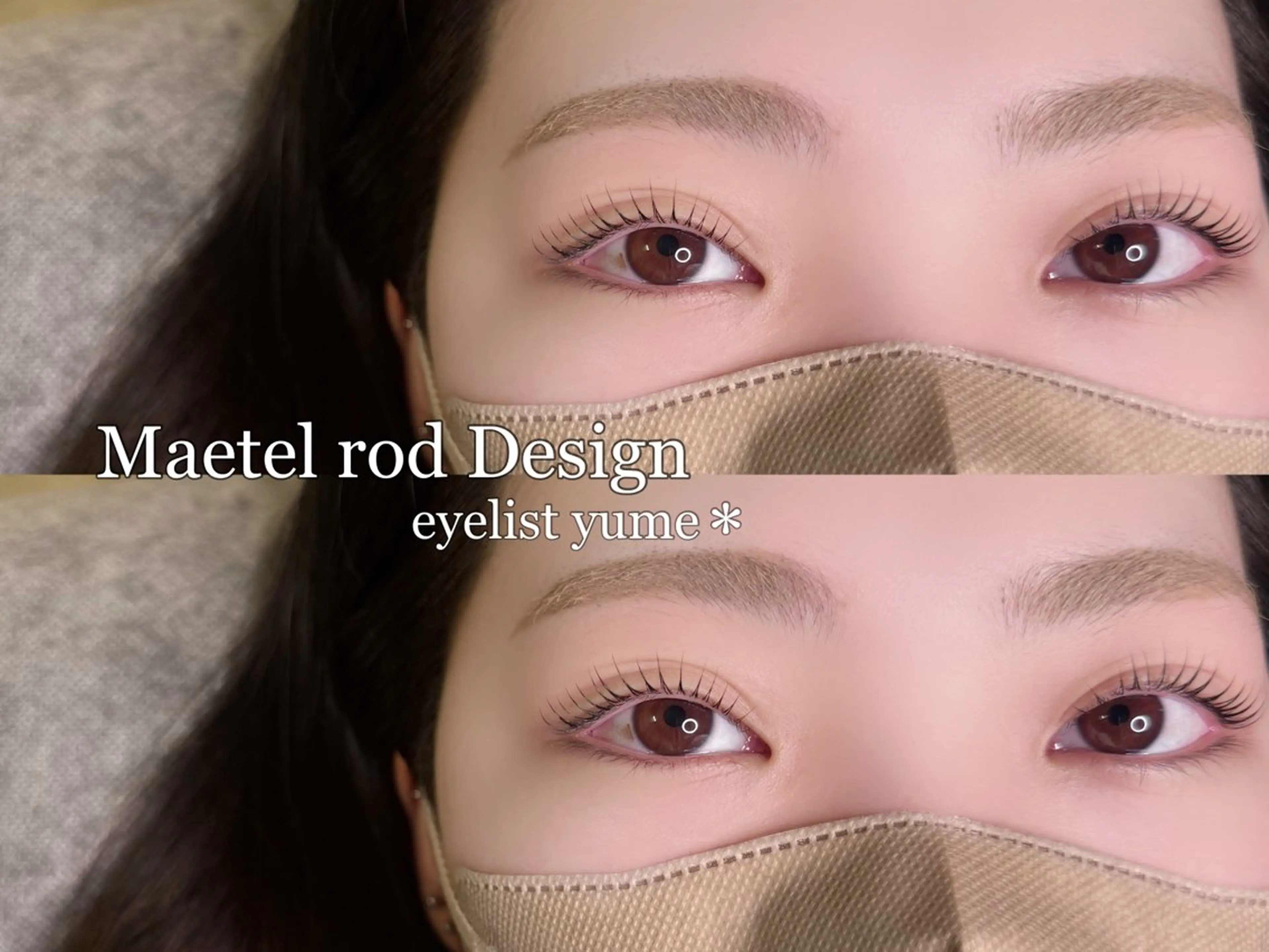 マツエク・マツパ マツパ M3 NAIL,EYELASH AND EYEBLOW【エムスリー】所属・M3【エムスリー】 yume🤎🪄のマツエク・マツパデザイン