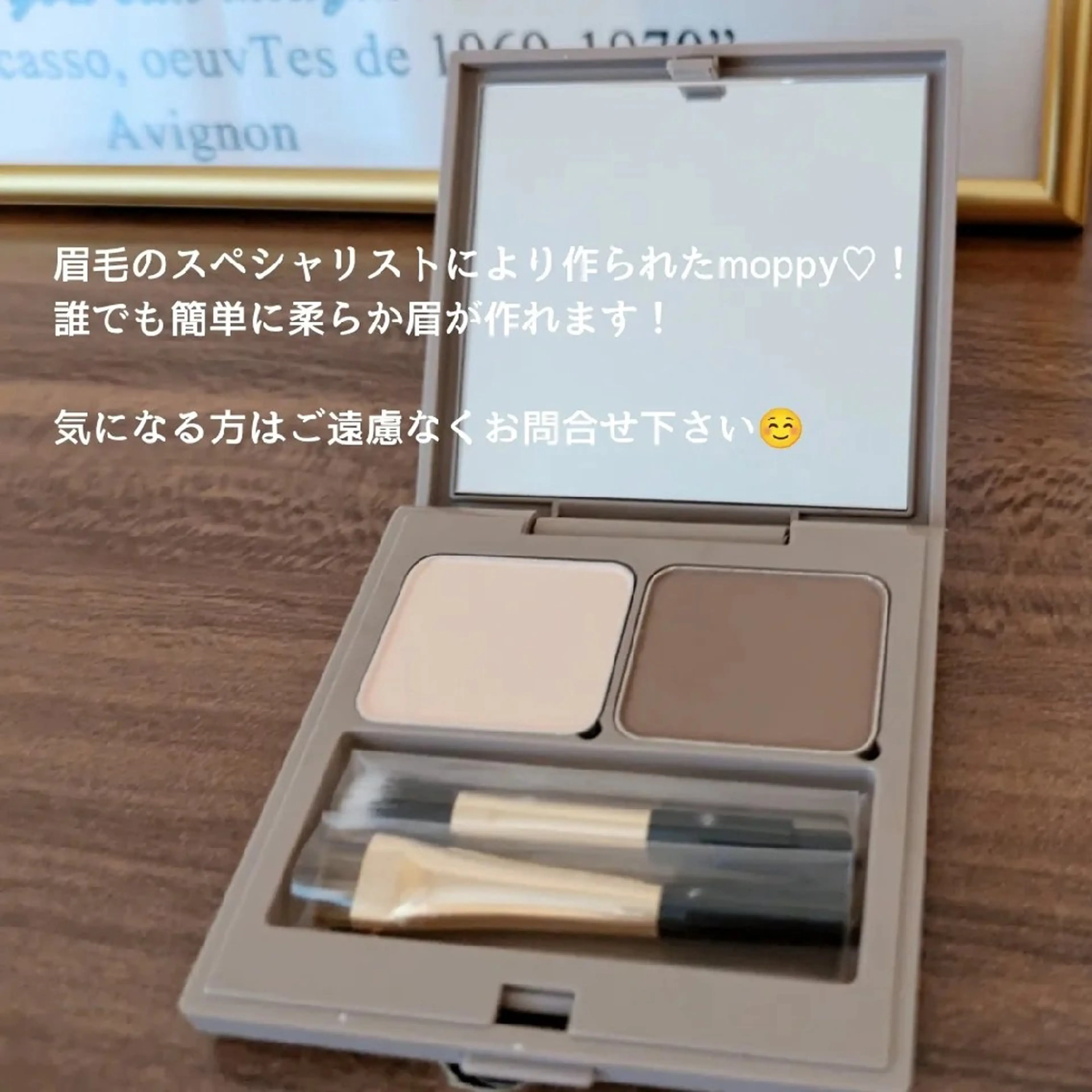 アイブロウ via クマガイの眉毛・アイブロウイメージ