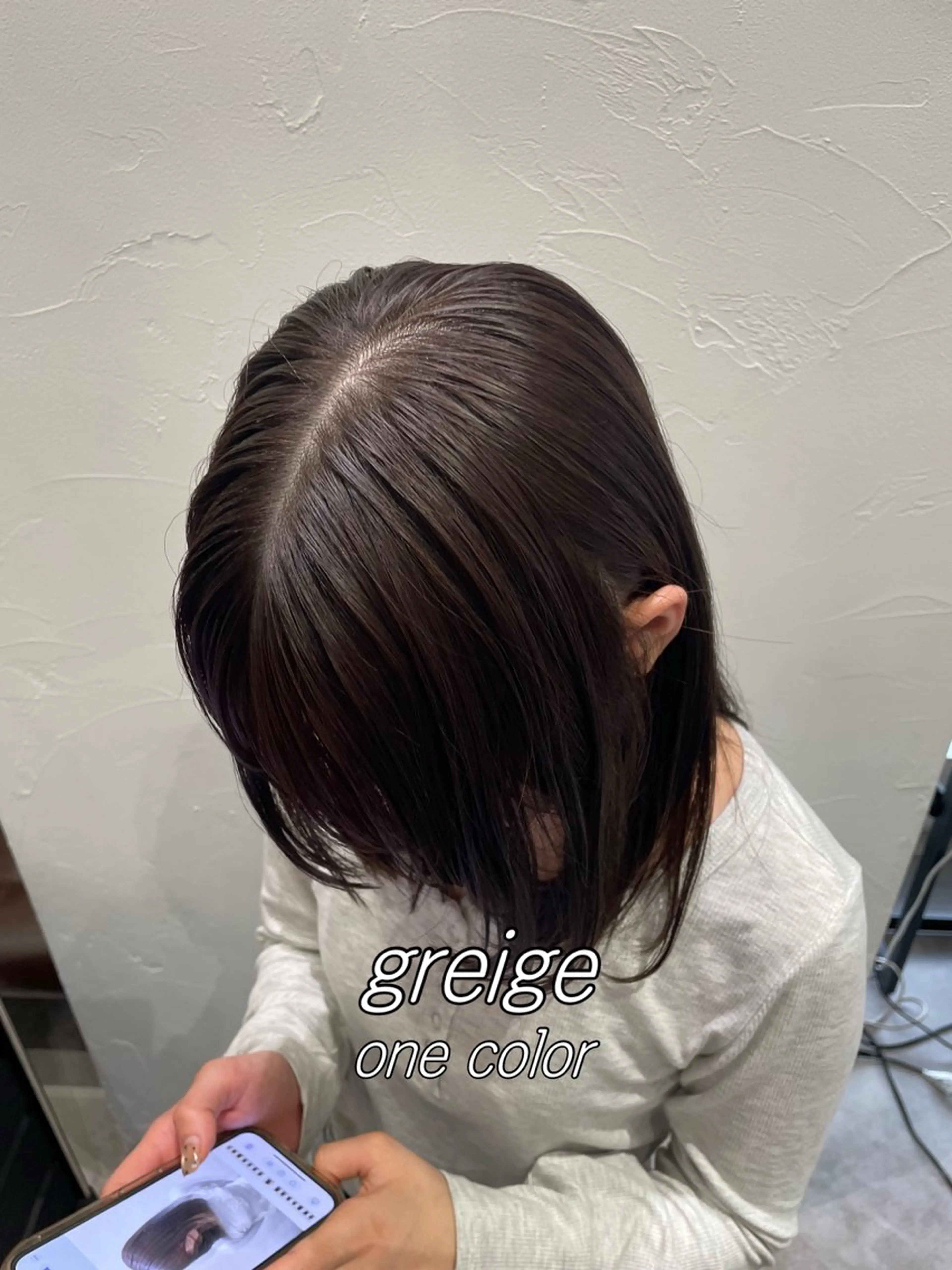 カラー ベージュカラー 透明感カラー グレージュ ヘアカラー トリートメント 自然と惹かれる🪷 艶カラー/茉優♩のヘアスタイル