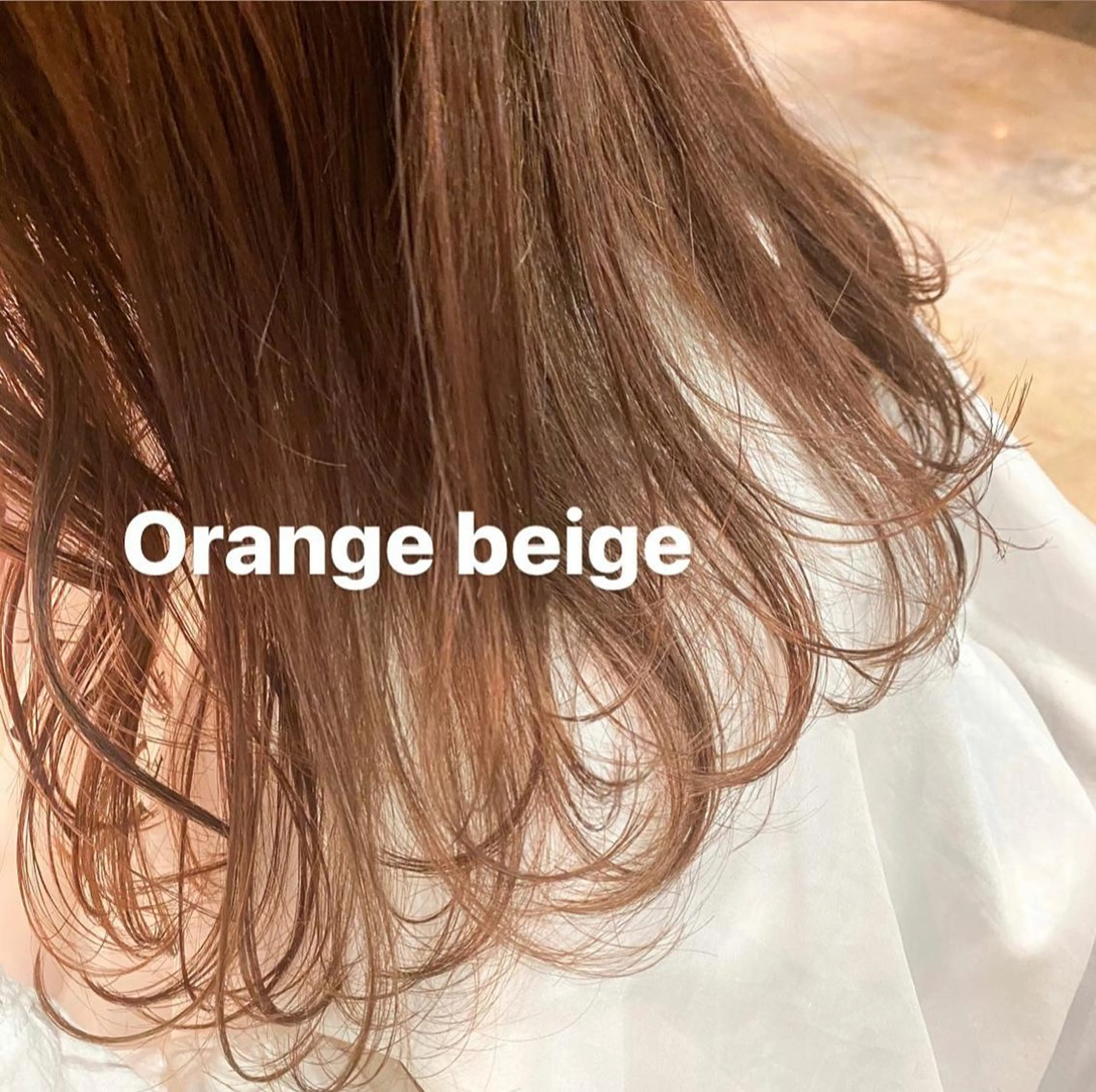 ロング カラー 会社OKなのに、 ちゃんと可愛い🤎のヘアスタイル