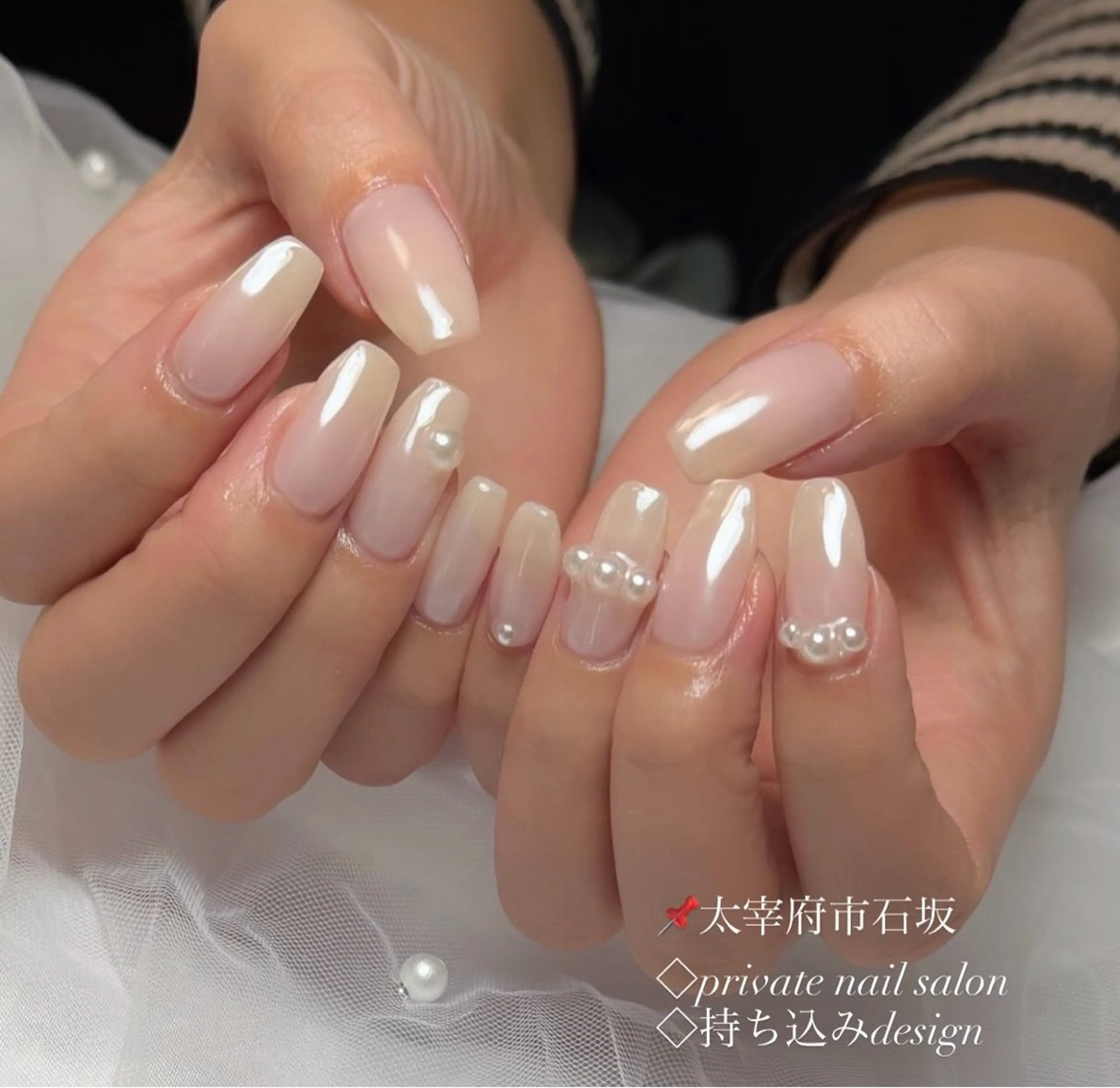 ネイル 持ち込み ニュアンスネイル シンプルネイル 春ネイル 藤崎歩美 /自宅サロンのネイルデザイン