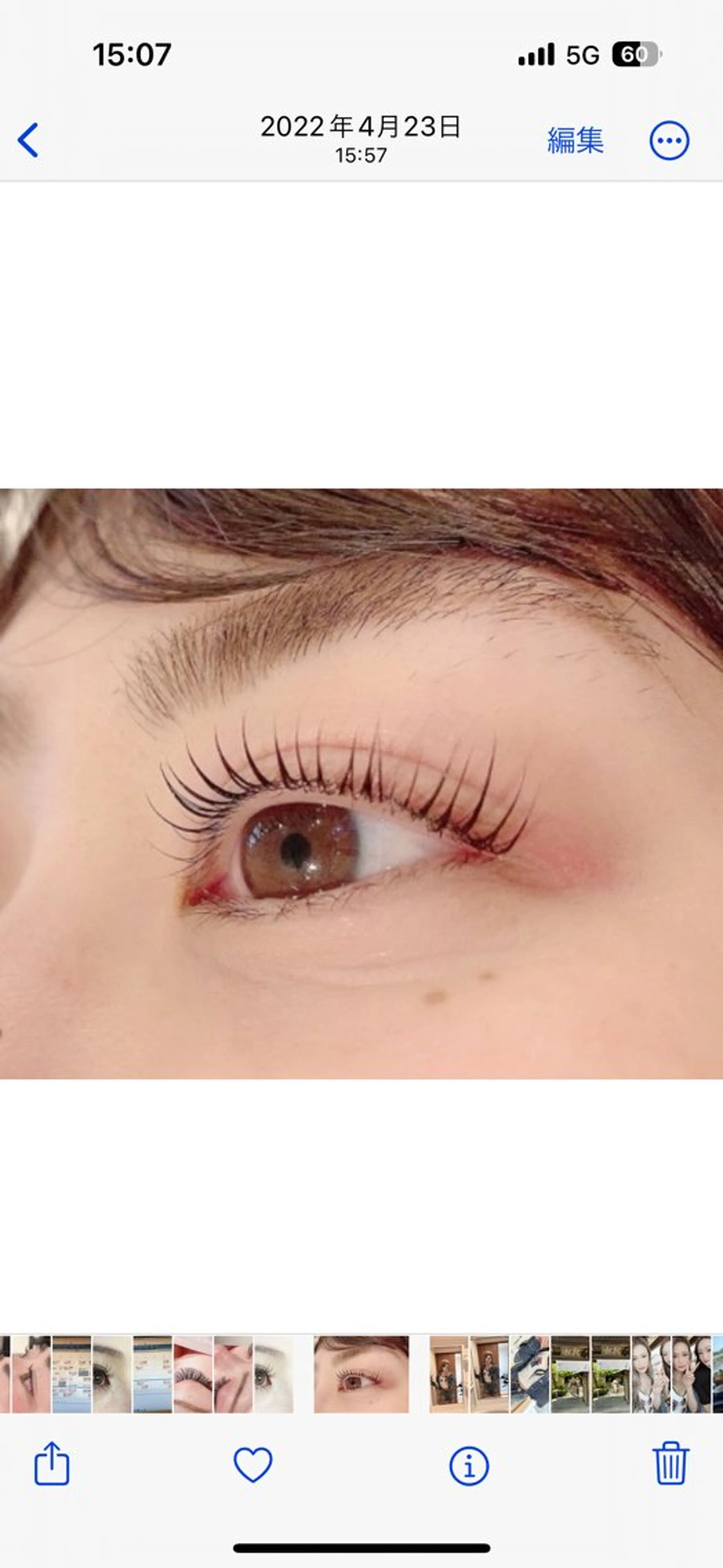 マツエク・マツパ 馬場 優花のマツエク・マツパデザイン