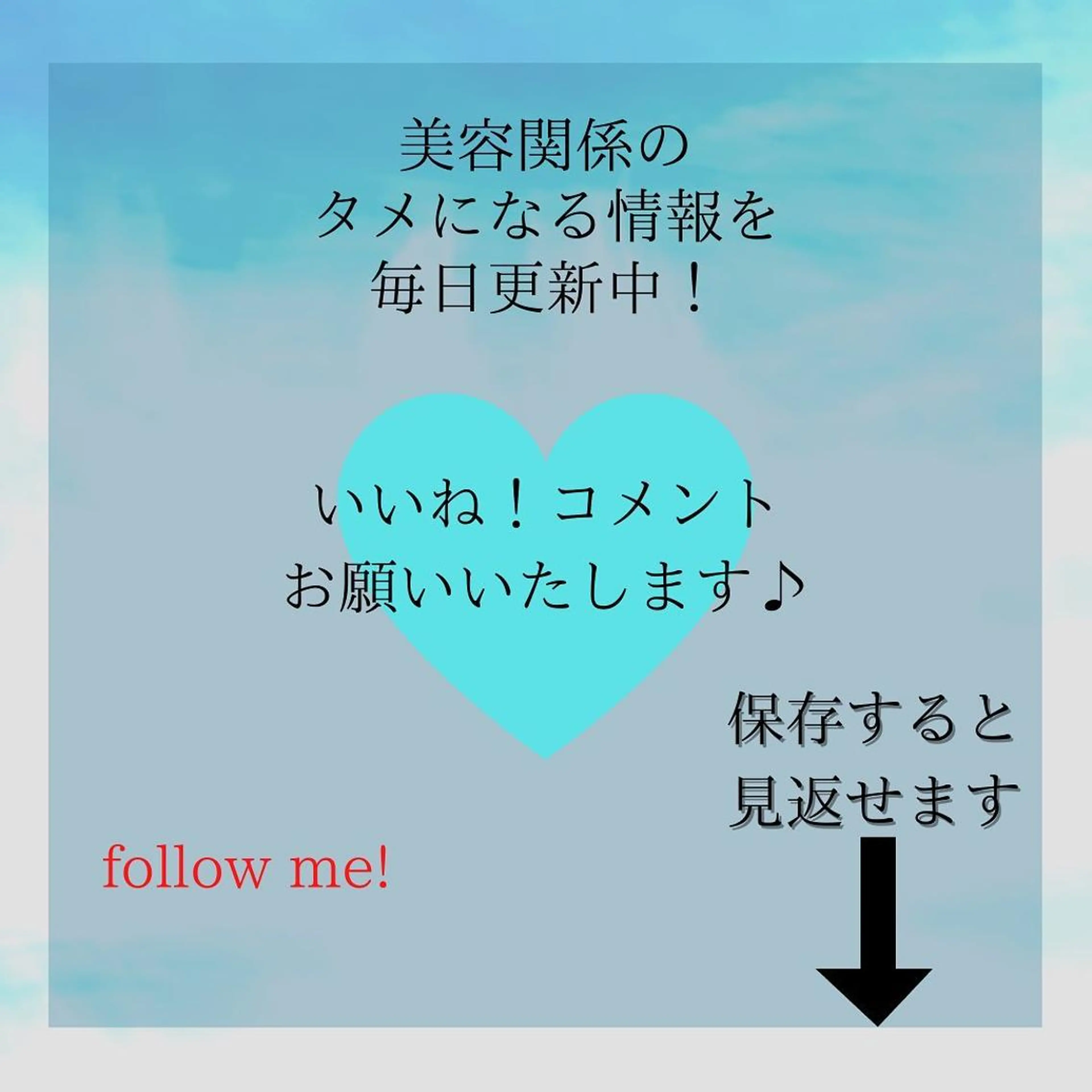 ショート 髪質改善× 白髪ぼかし溝江のヘアスタイル