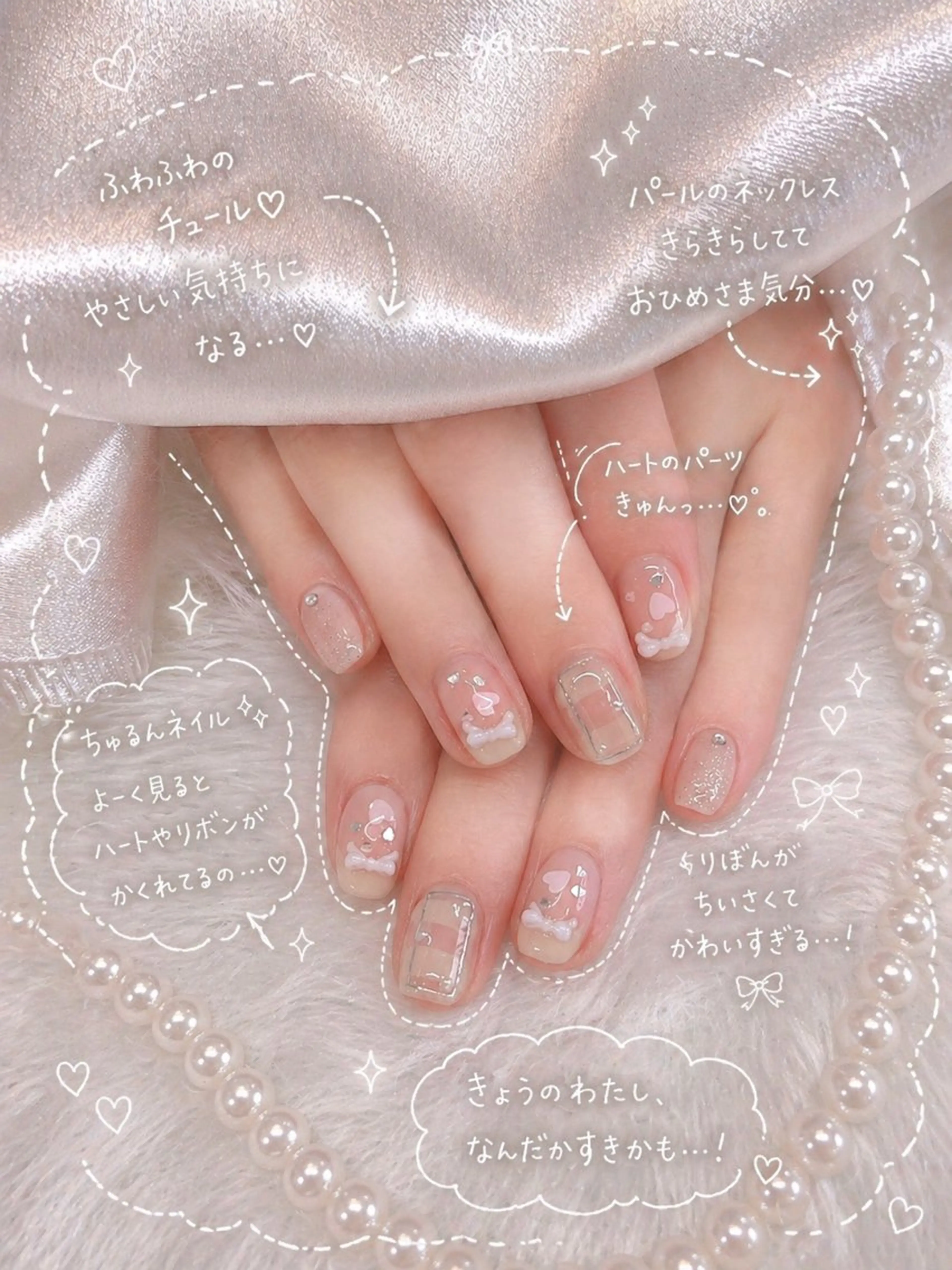 ネイル ハンドネイル フットネイル Locèlon .のネイルデザイン