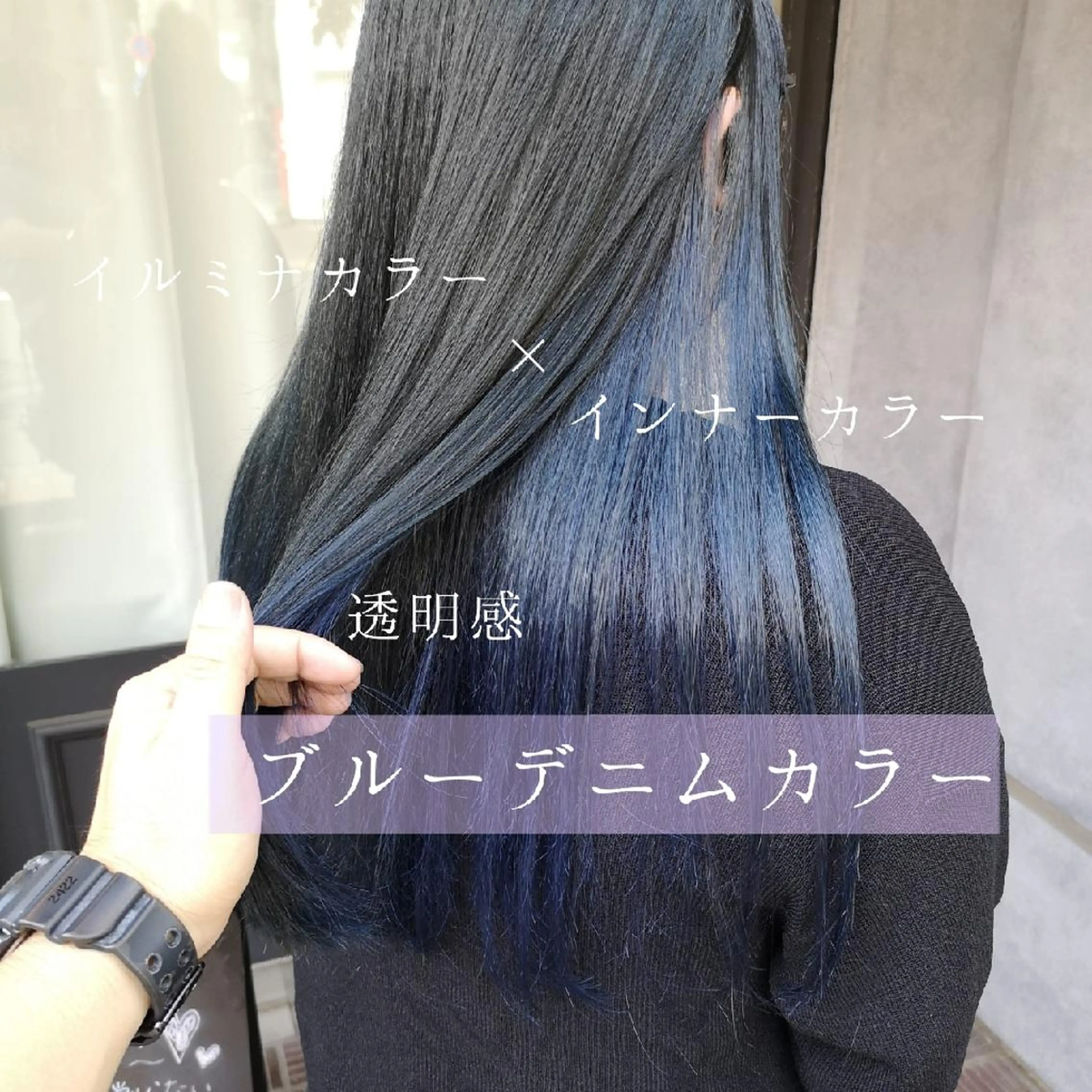 ロング カラー ブリーチ ケアブリーチ イルミナカラー インナーカラー ✨艶髪✖癒し✨🍀 miyazawaのヘアスタイル