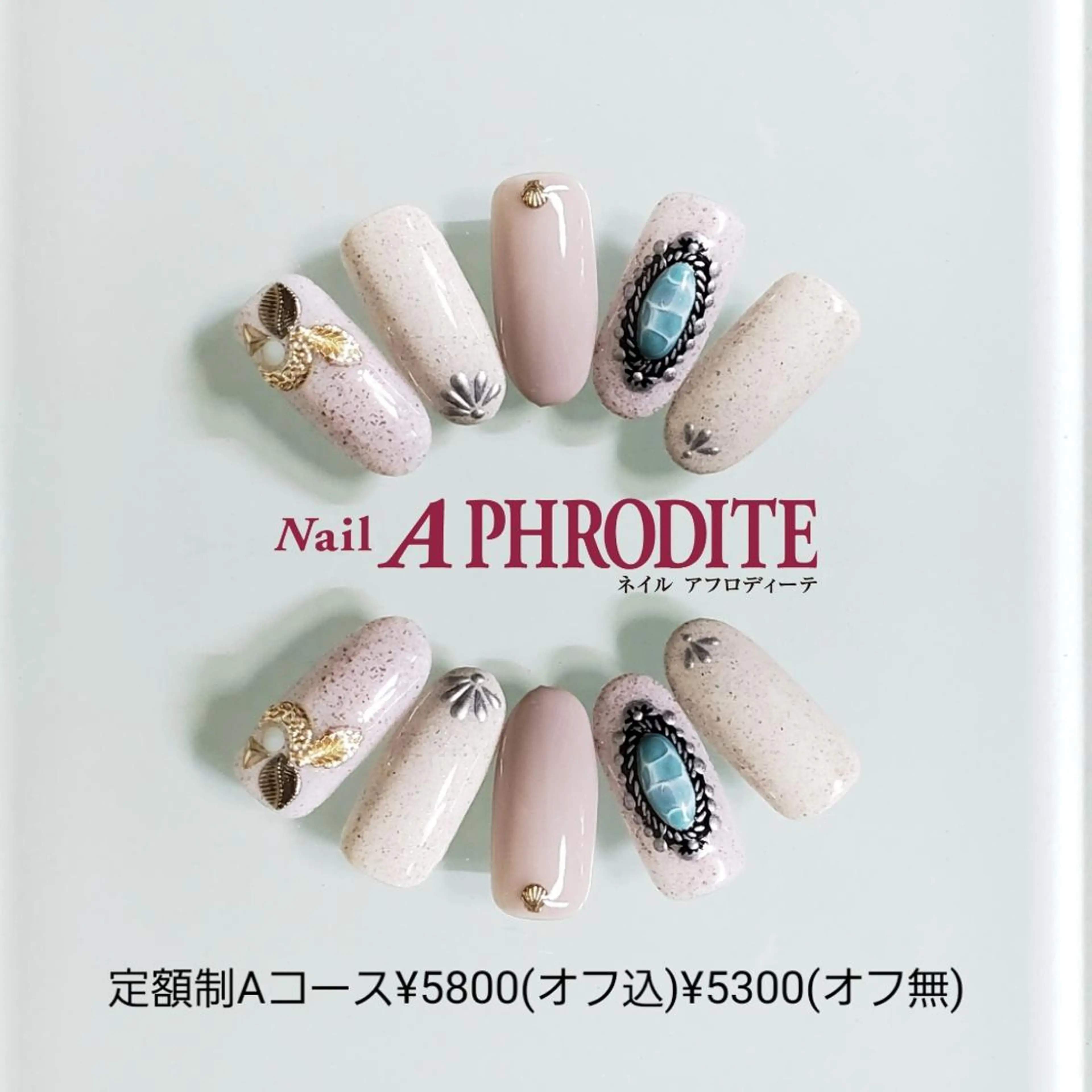 ネイル 持ち込み ニュアンスネイル ハンドネイル Nail  Aphroditeのネイルデザイン