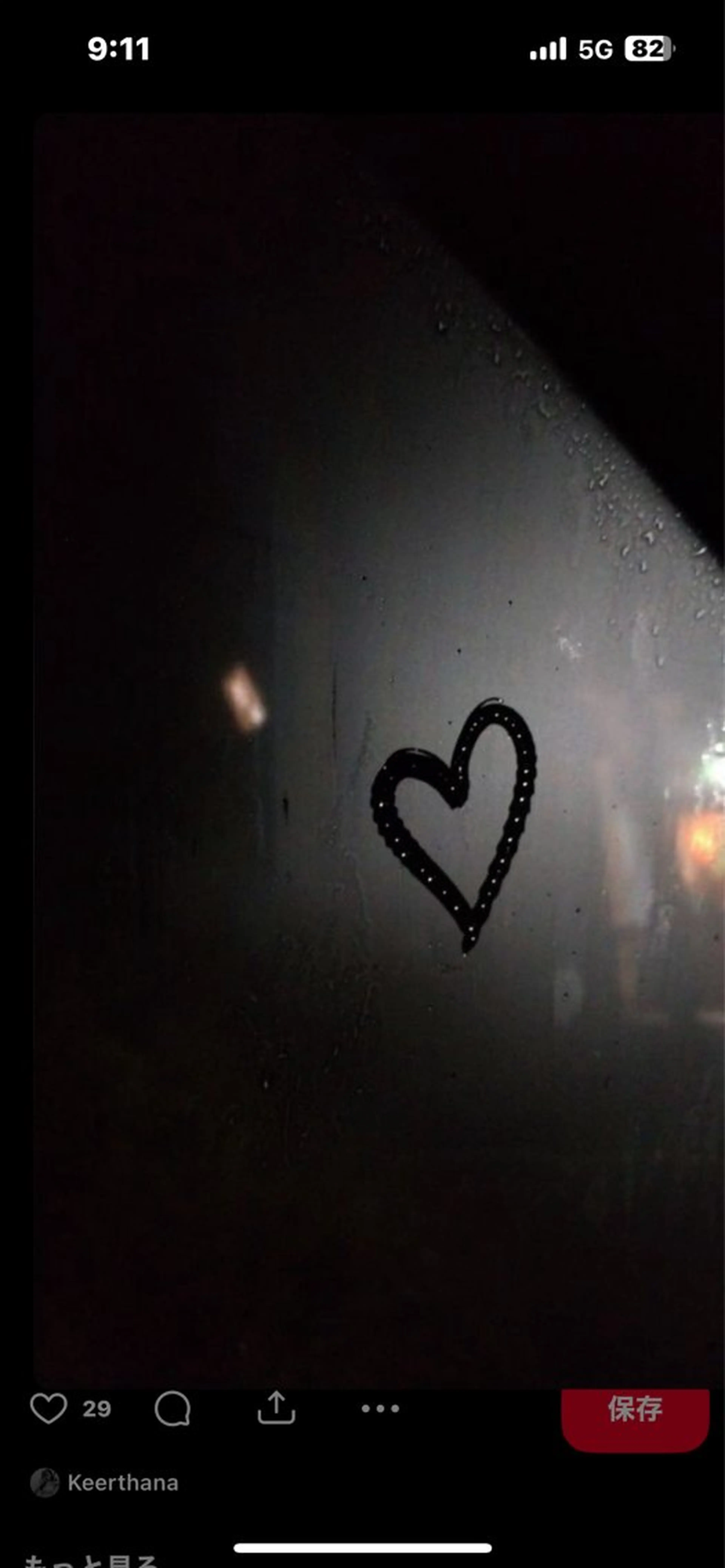 Mana ·͜·ᰔᩚのマツエク・マツパデザイン