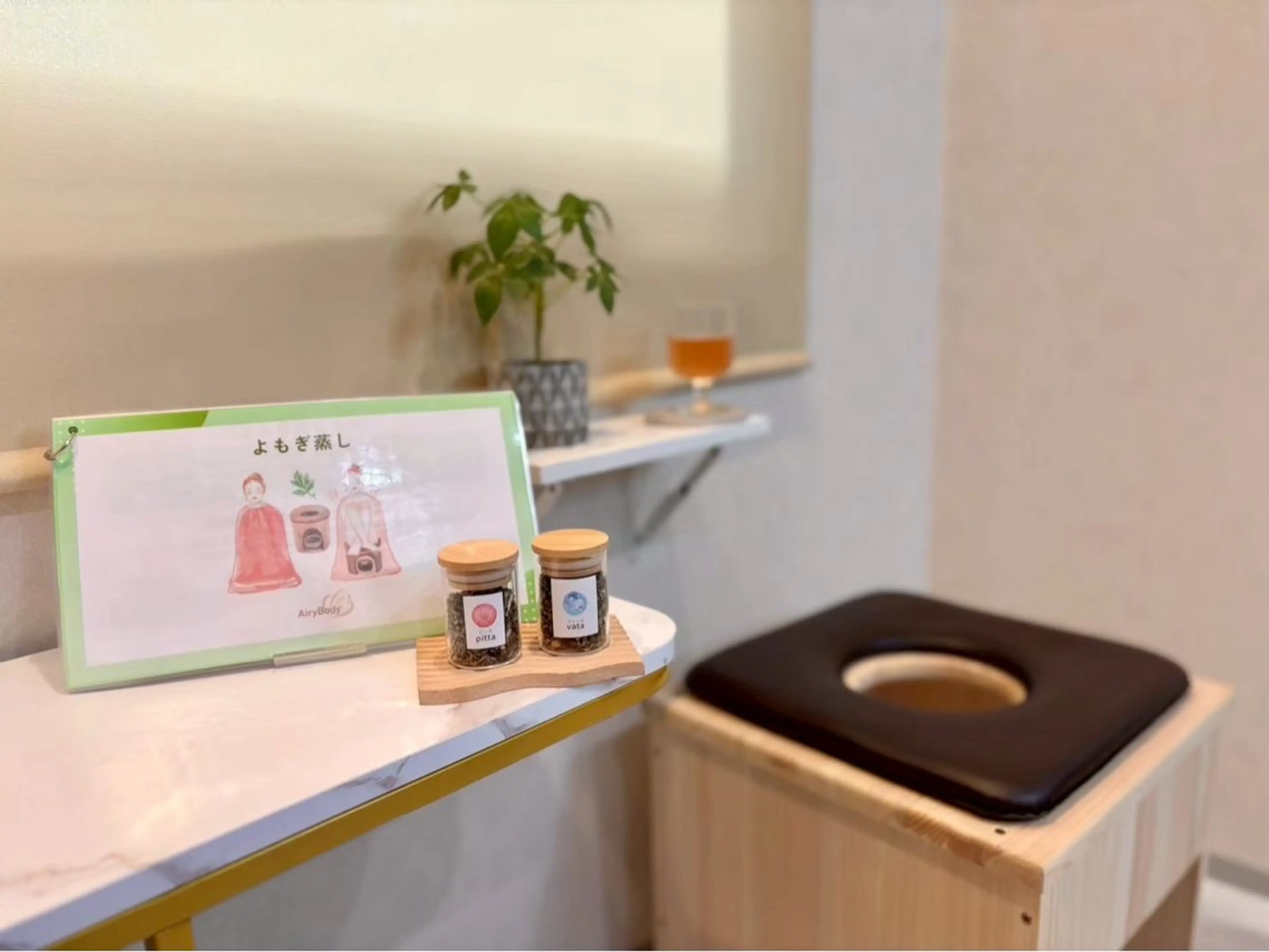 Airy Body エアリーボディいずみのエステ・リラクイメージ