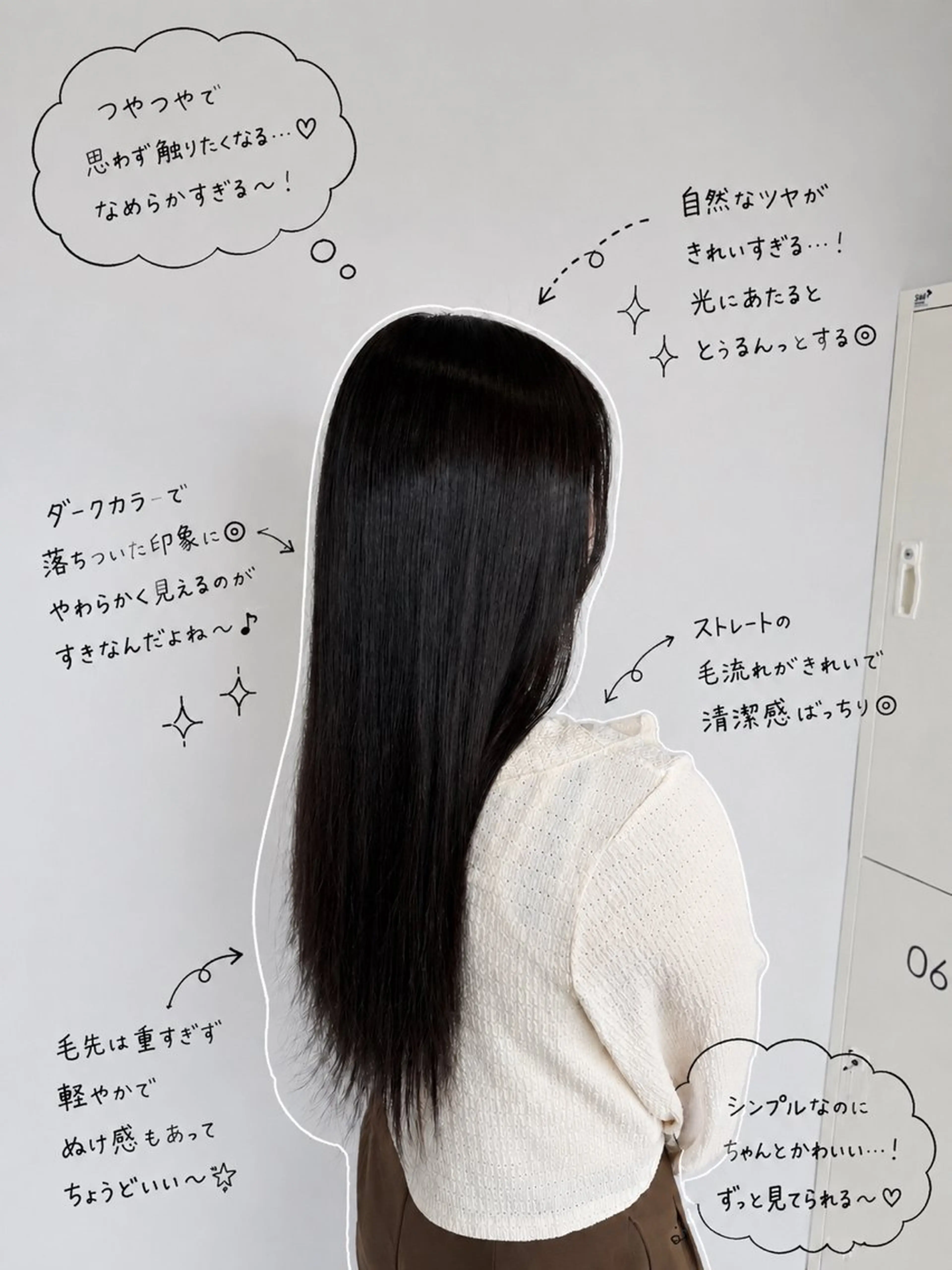 ロング ロング 縮毛矯正 縮毛矯正 Rikuto / First松江学園のヘアスタイル