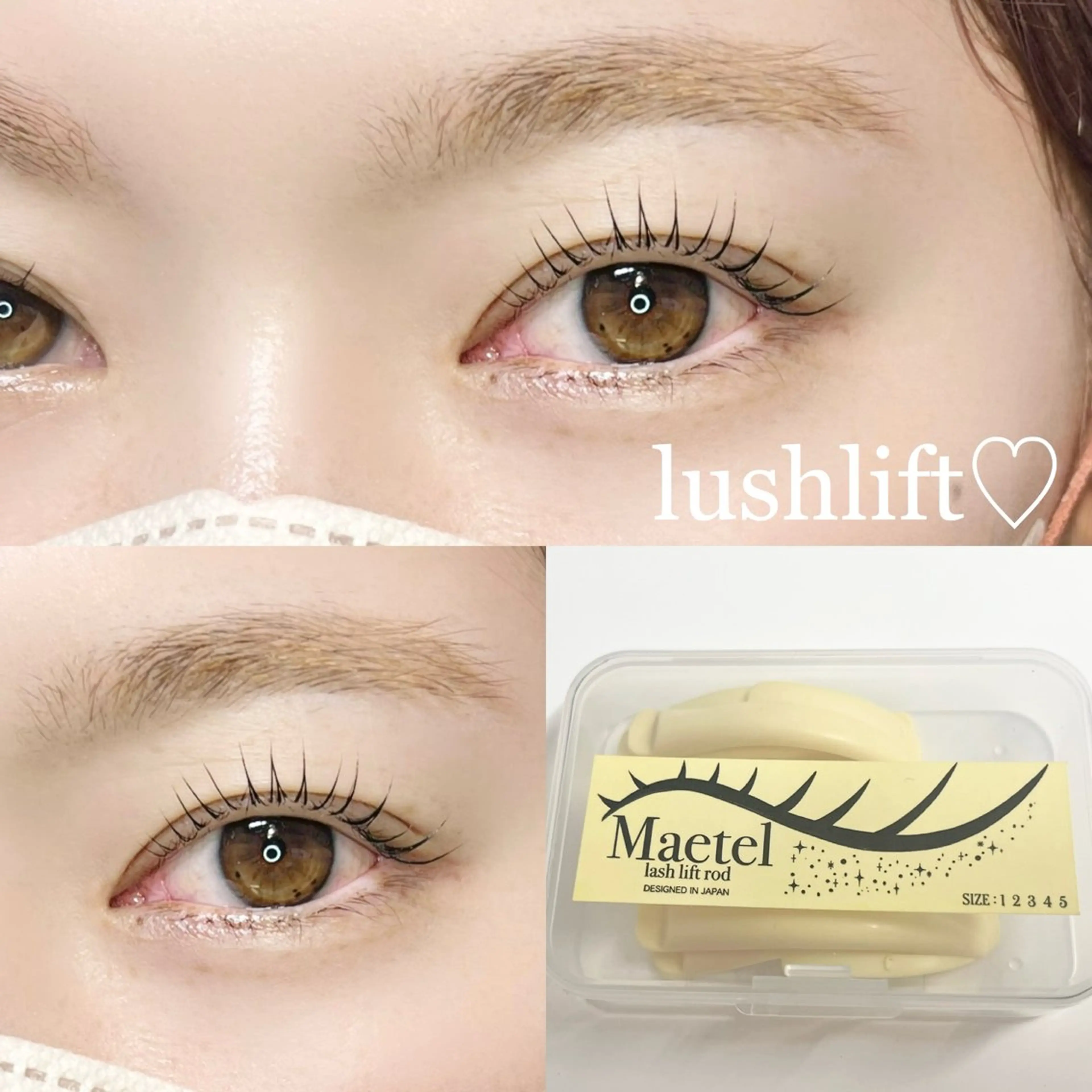 マツエク・マツパ マツパ 𓍯 Miyaki𓍯のマツエク・マツパデザイン