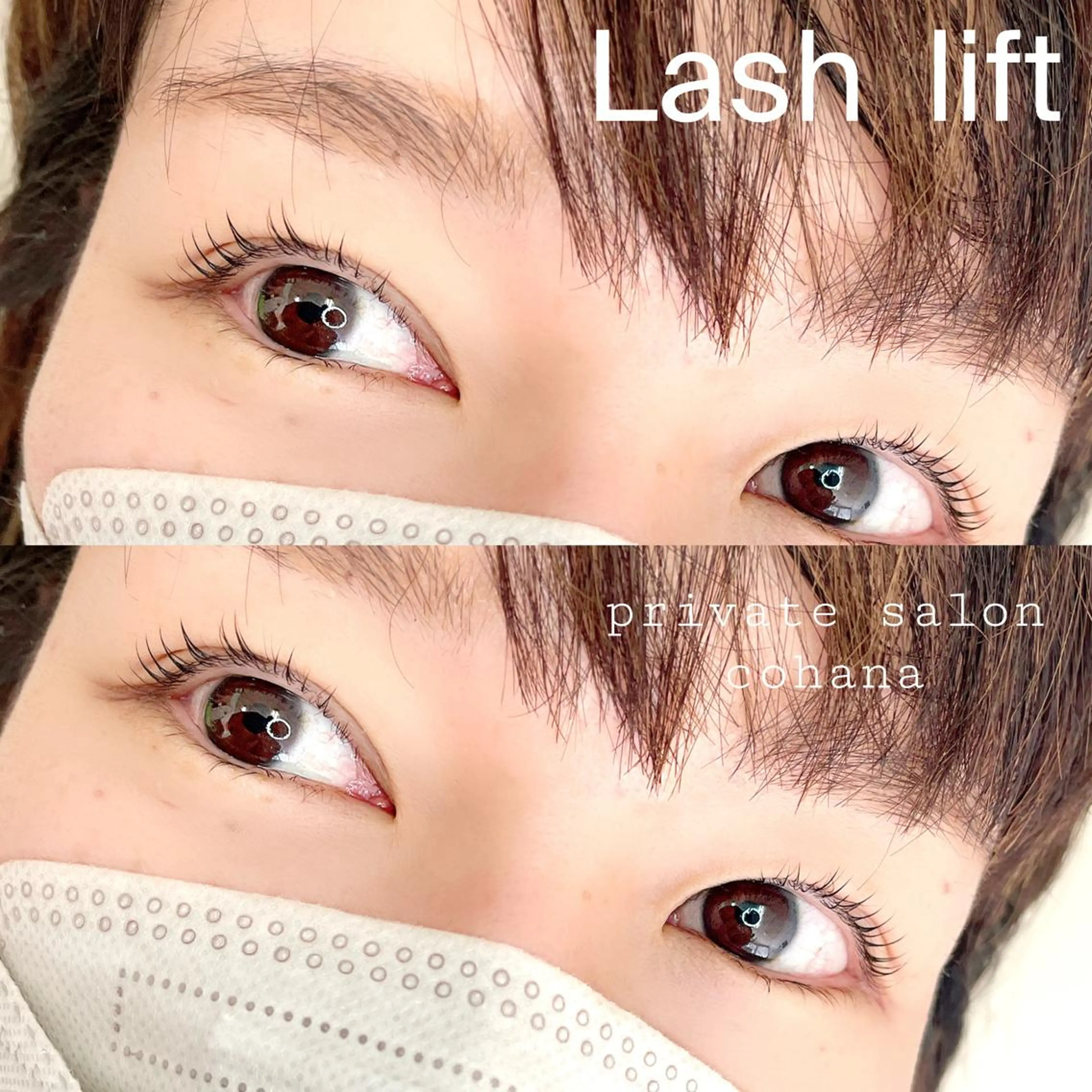 マツエク・マツパ cohana mariのマツエク・マツパデザイン