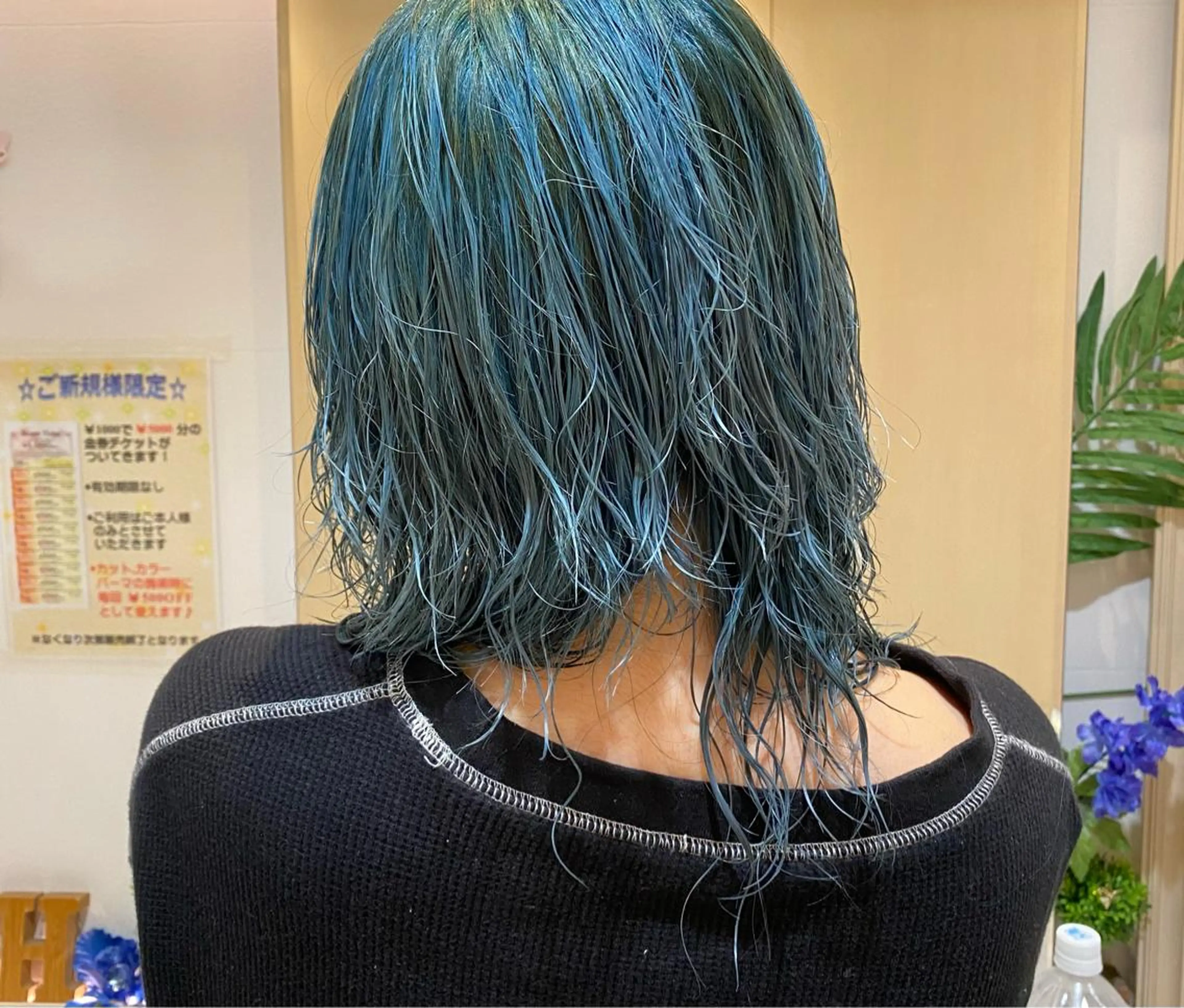 ミディアム カラー パーマ ハイトーンカラー カット パーマ ｟羽エクステ｠ スズキのヘアスタイル