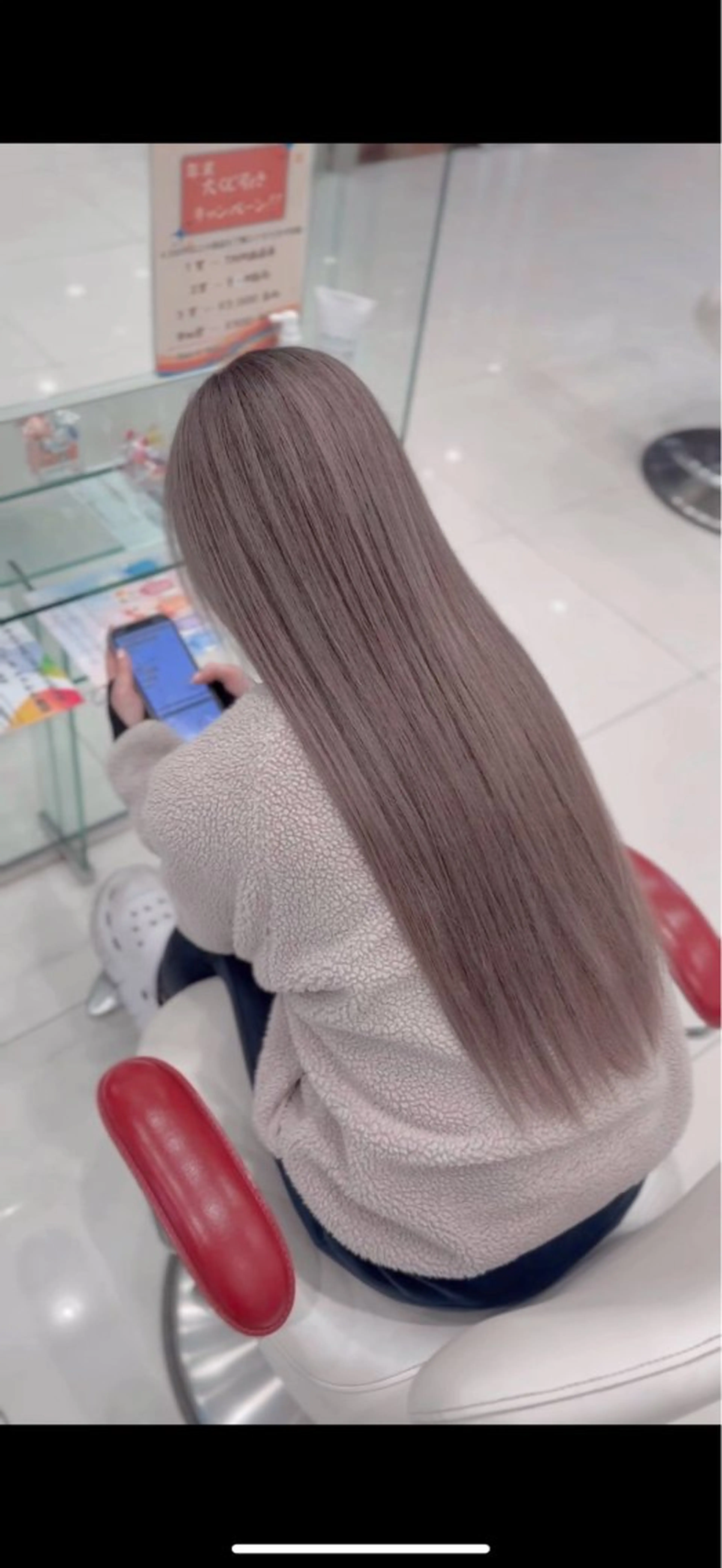 カラー ヘアカラー 三沢 悠心のヘアスタイル