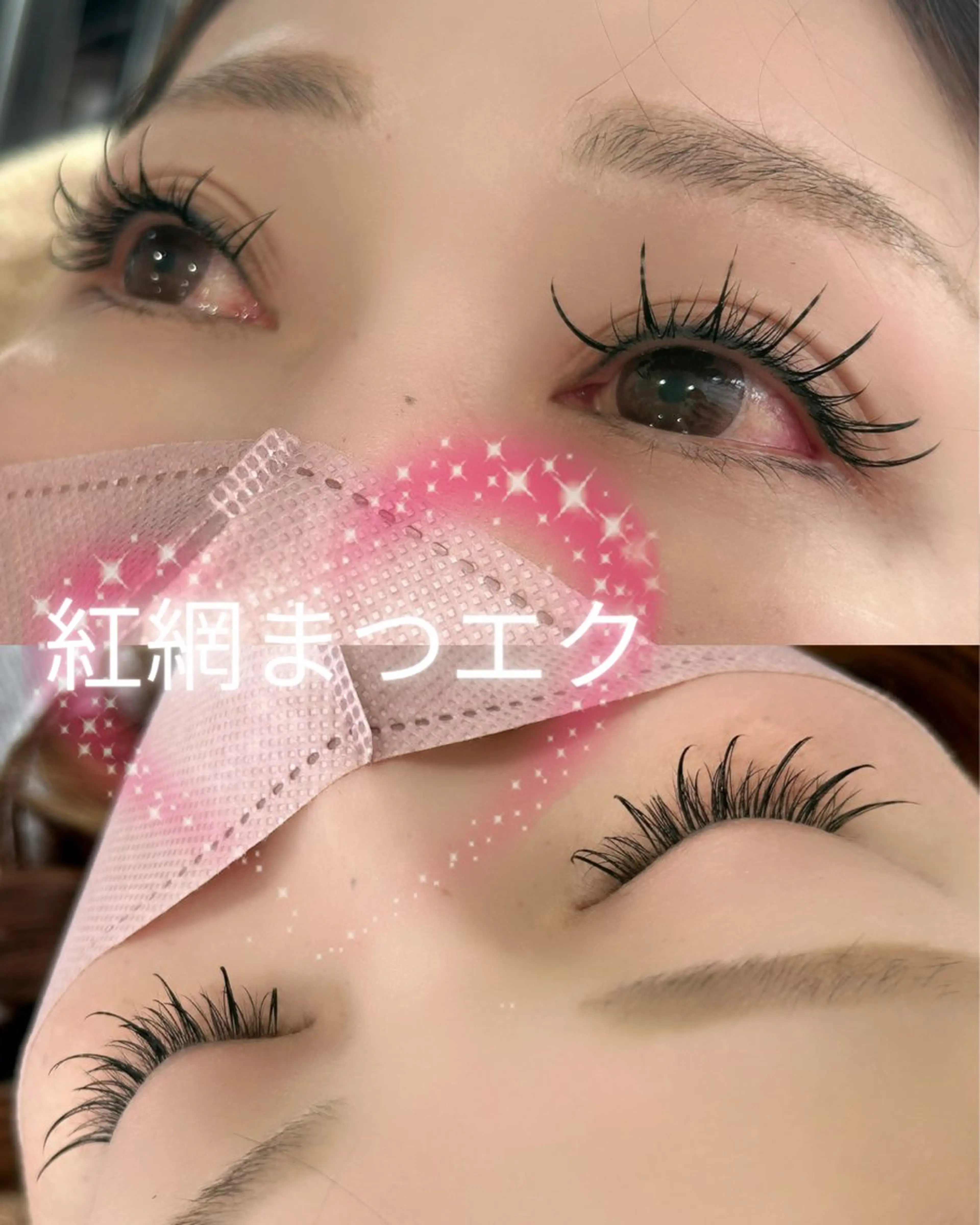 マツエク・マツパ ワンホンマツエク マツエク THE  LASH MOMOKOのマツエク・マツパデザイン