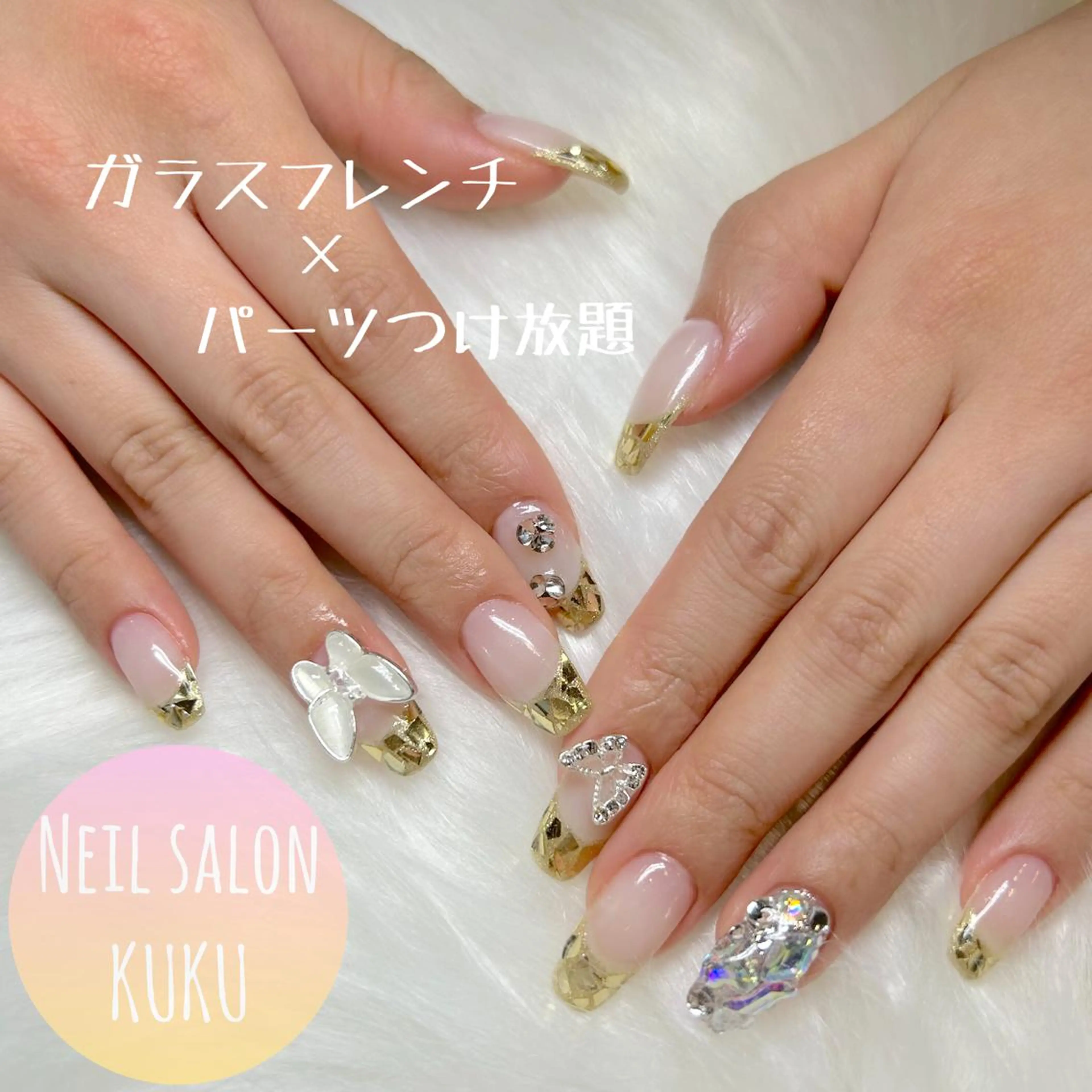 ネイル nailsalon ＫＵＫＵのネイルデザイン