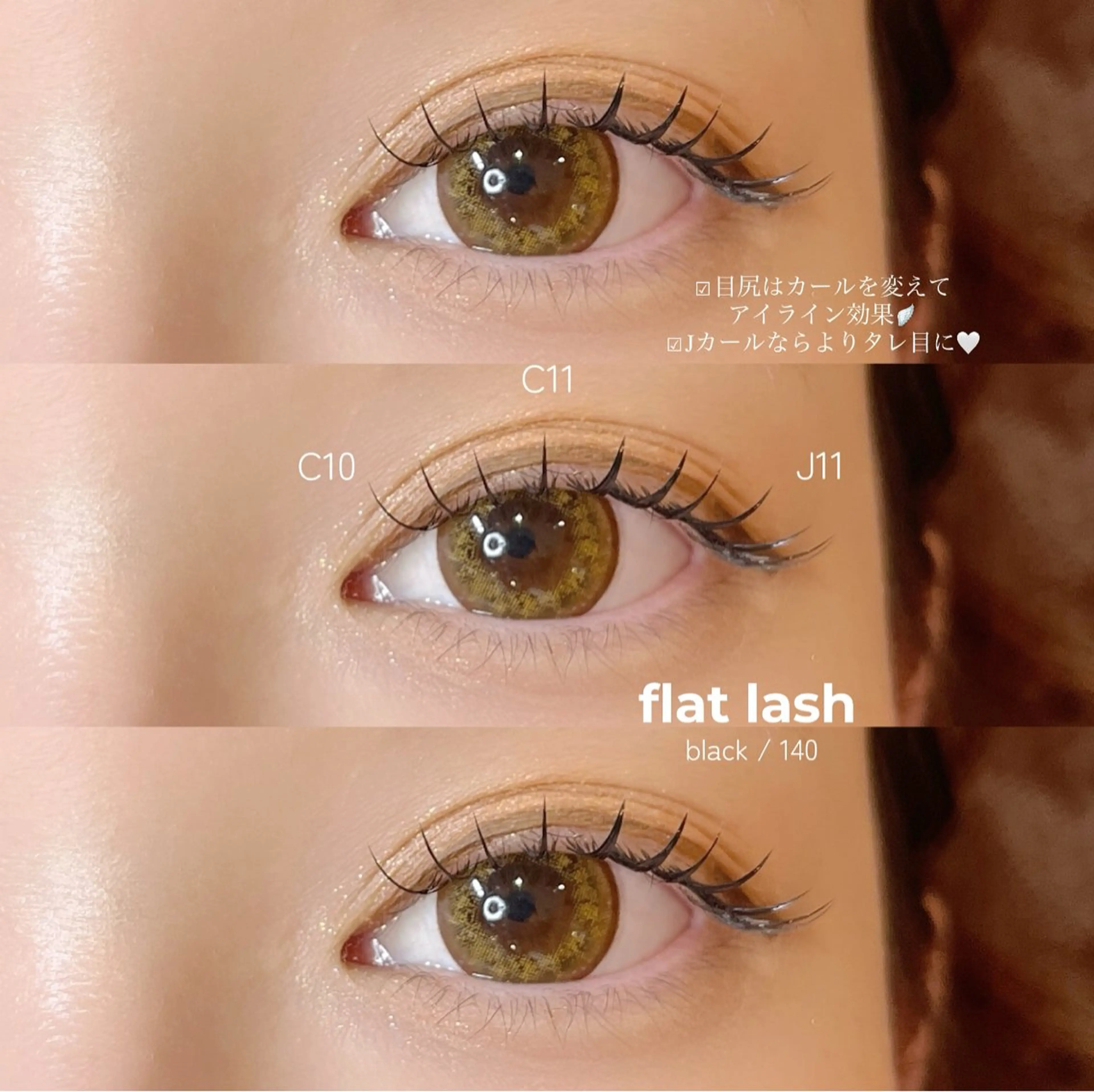 マツエク・マツパ NEST eye 🤍reinaの眉毛・アイブロウイメージ