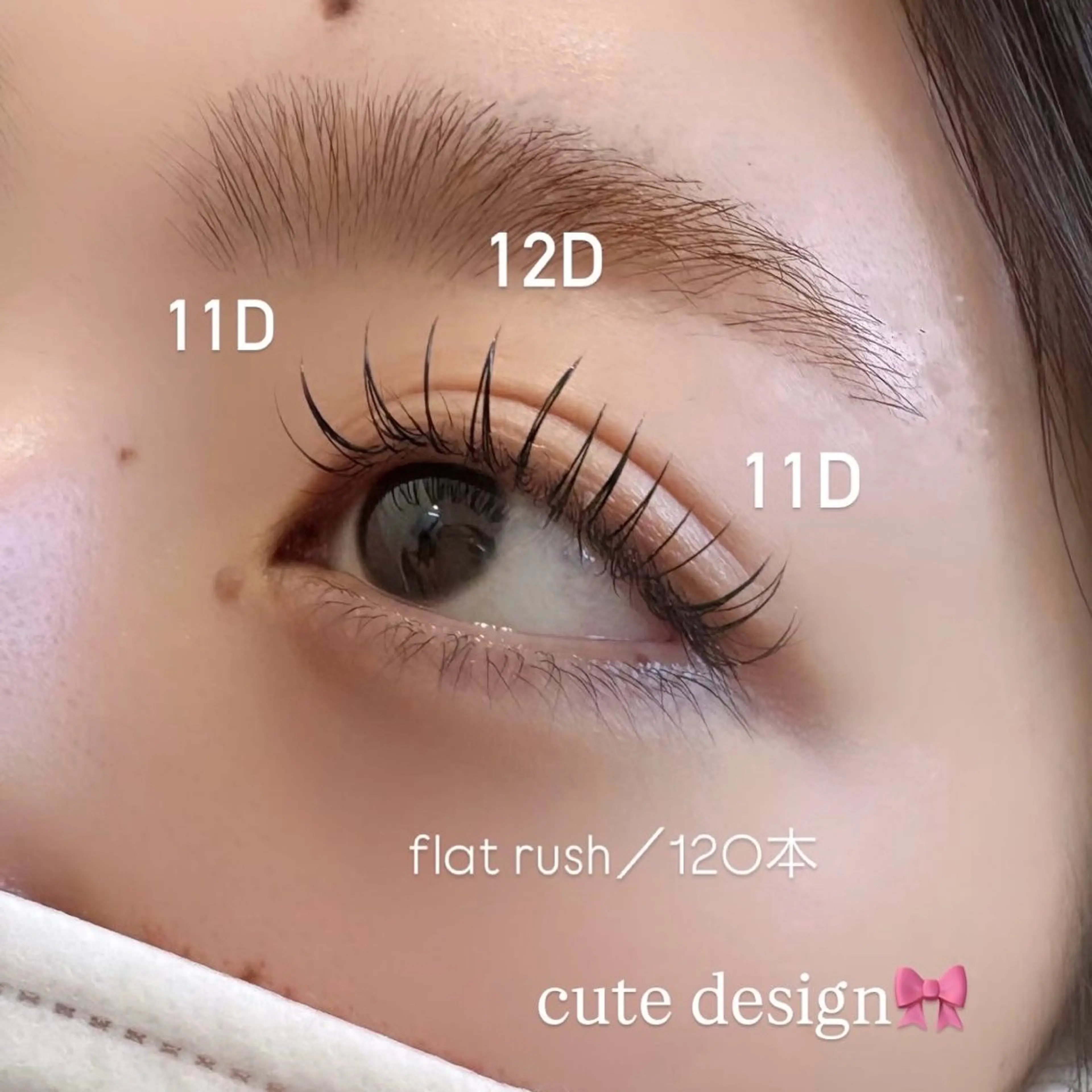 🌟2回目のお客様限定🌟フラットラッシュ両目100本/ナチュラルデザイン🎀仕上げコーティングつき💎の写真