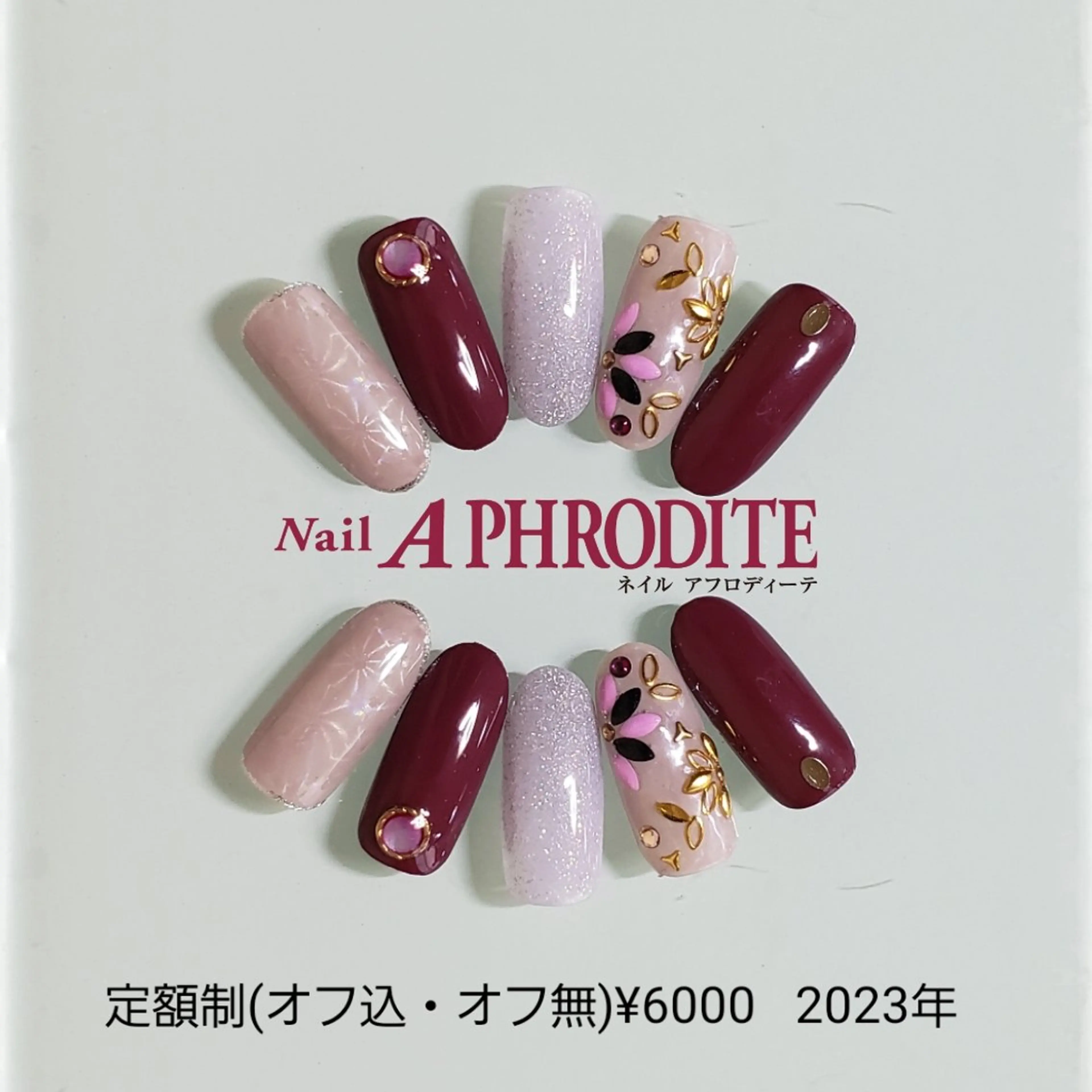 ネイル ジェルネイル ニュアンスネイル ソフトジェル ハンドネイル Nail  Aphroditeのネイルデザイン