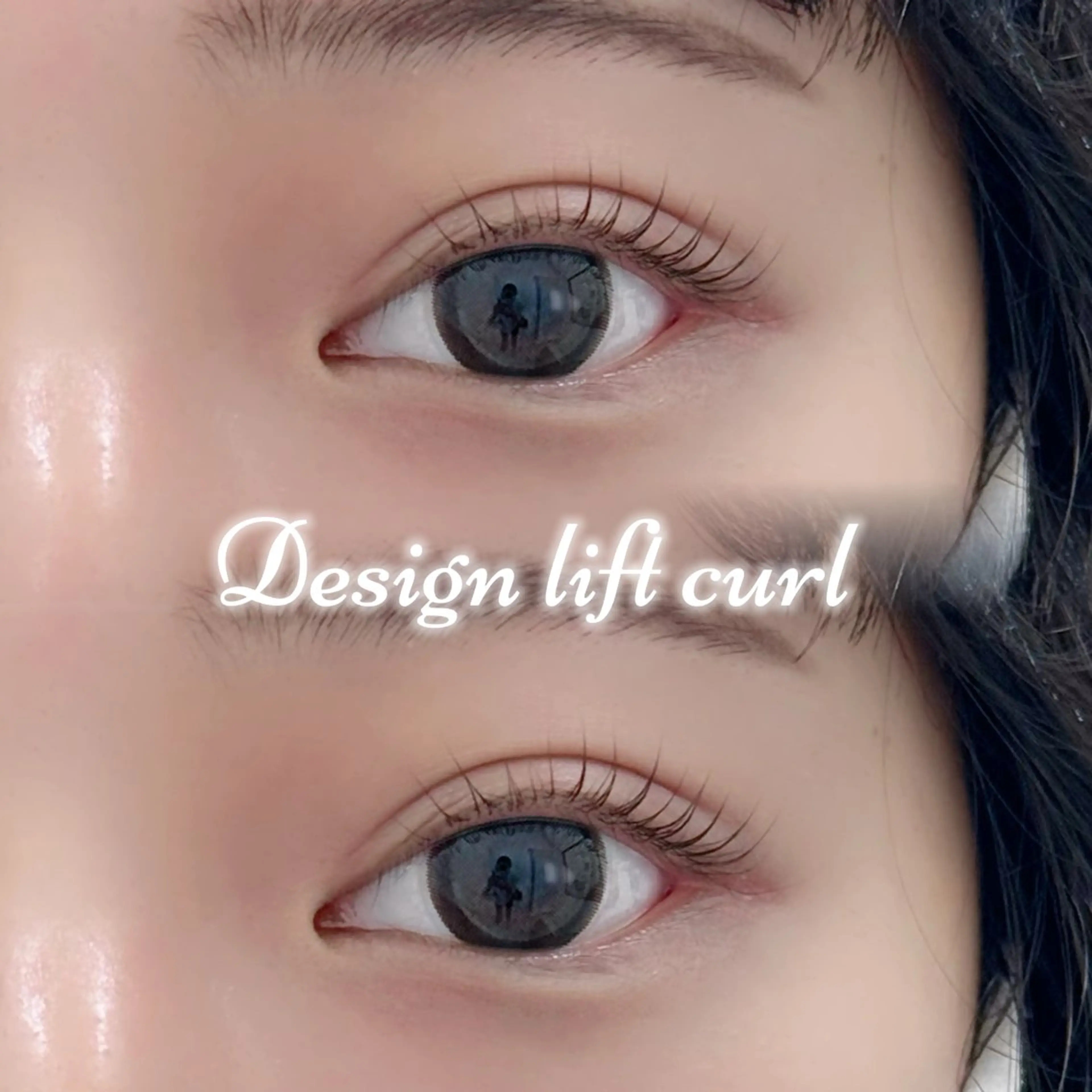 マツエク・マツパ 長谷川 桜のマツエク・マツパデザイン