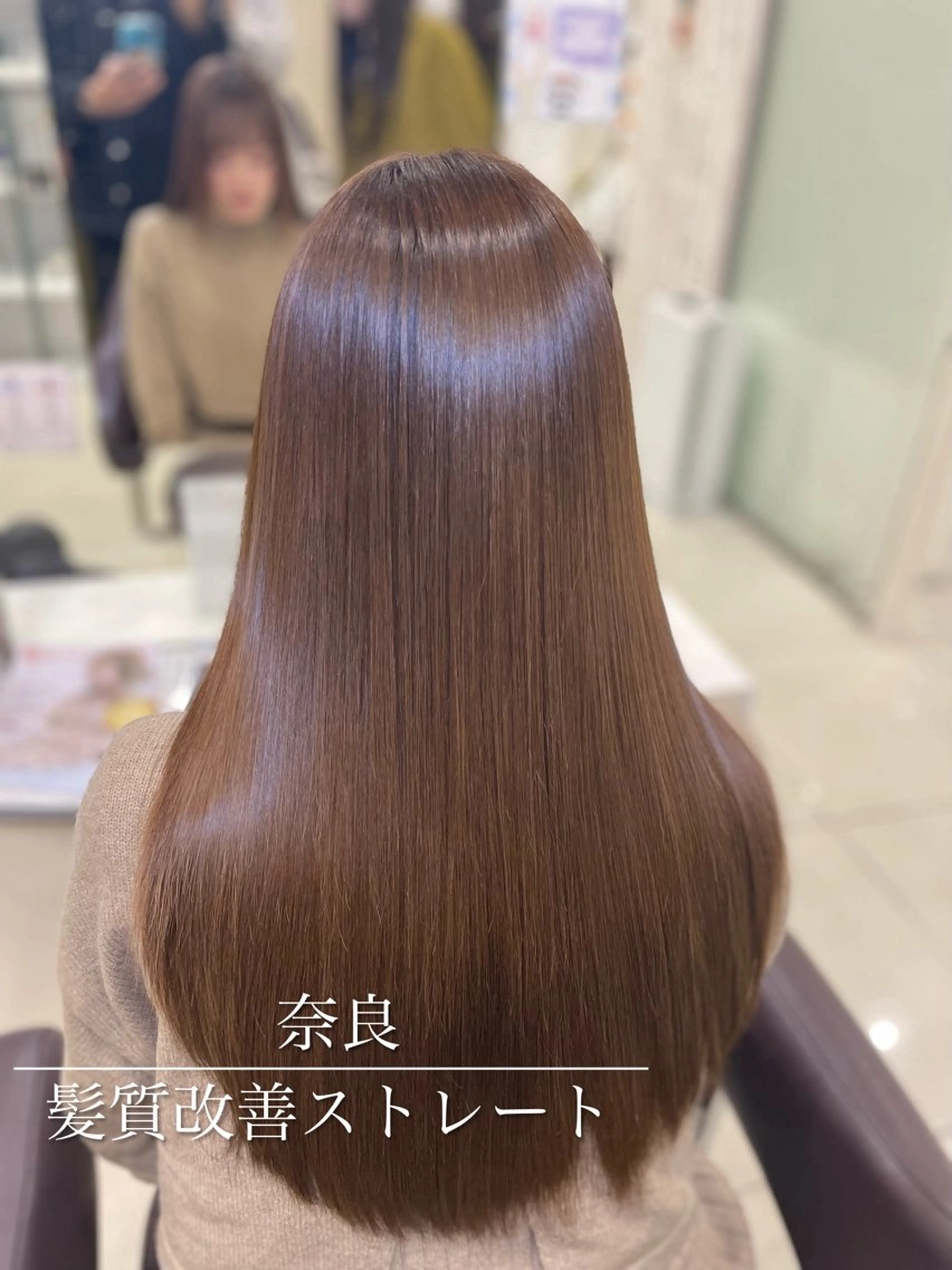 ロング パーマ カット 縮毛矯正 TELA HAIR 石岡♡ａｉｋａのヘアスタイル
