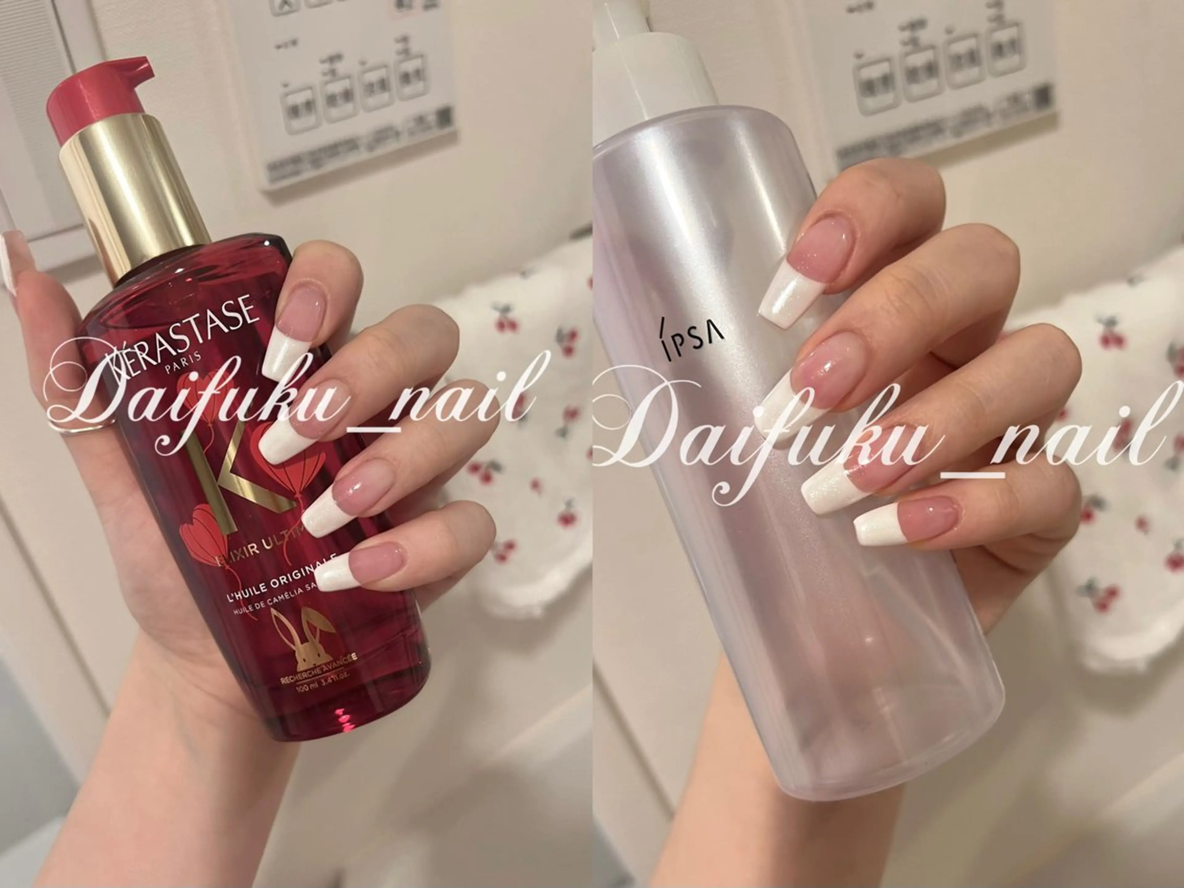 ロング Daifuku nailsのネイルデザイン