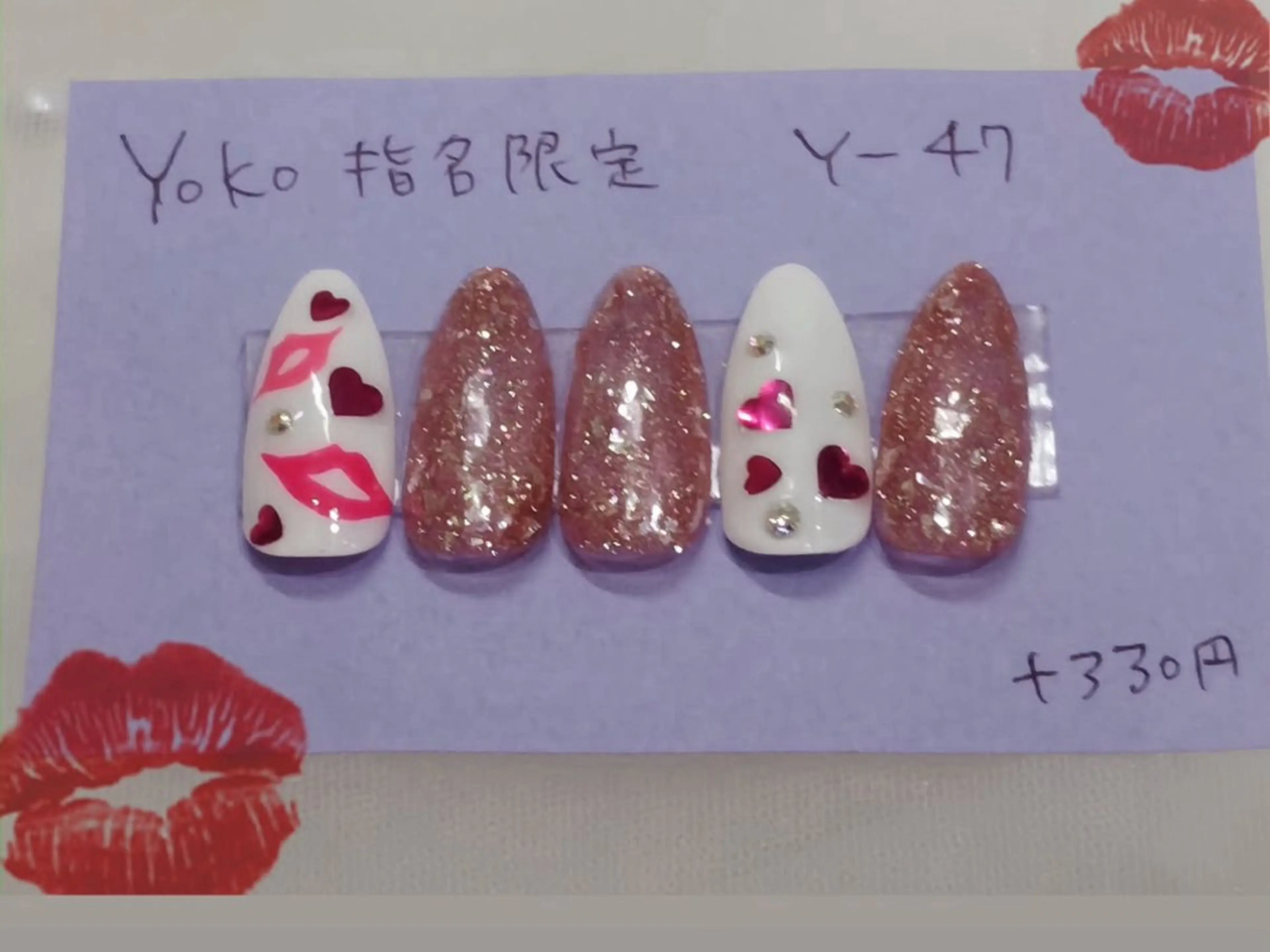 ネイル はあとねいる西新店 yokoのネイルデザイン