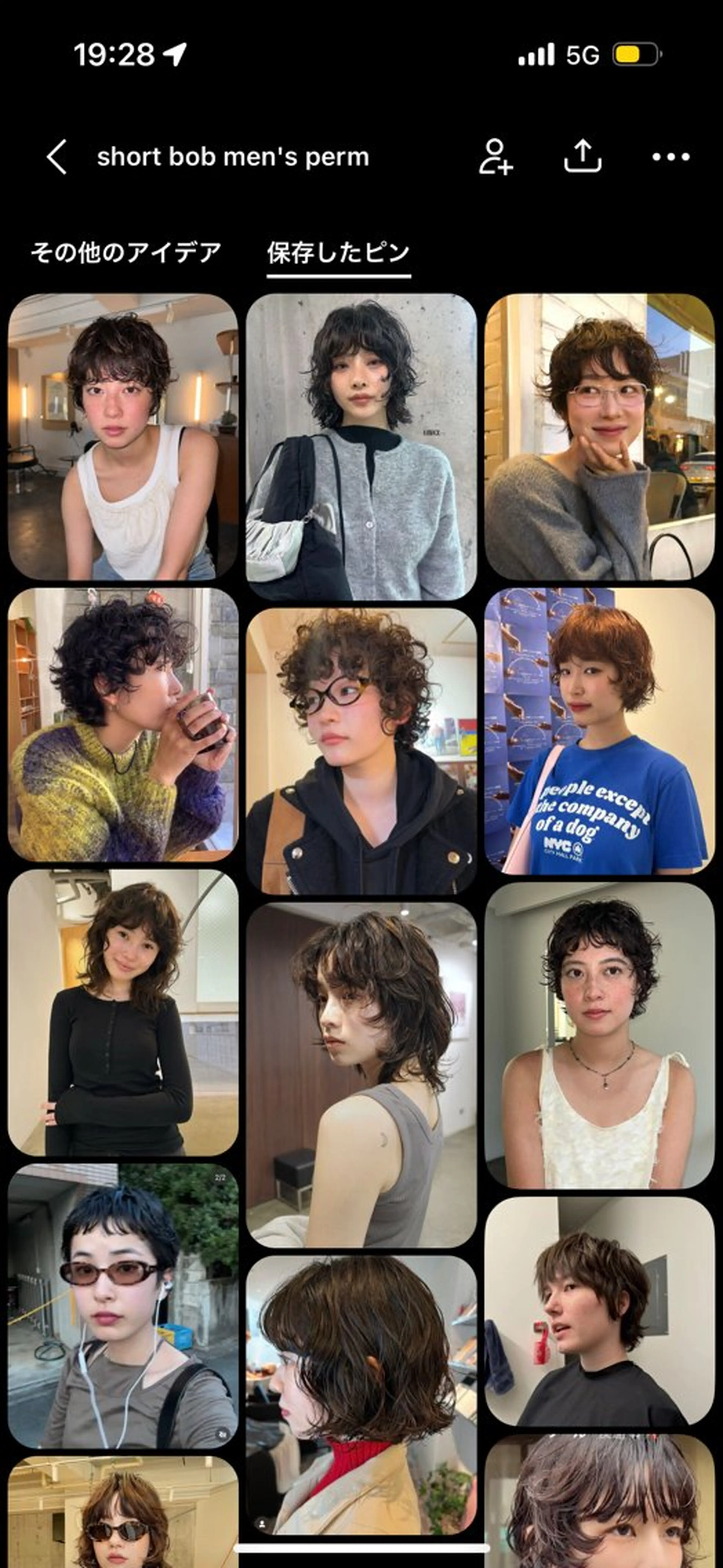 パーマ ayuka boyのヘアスタイル