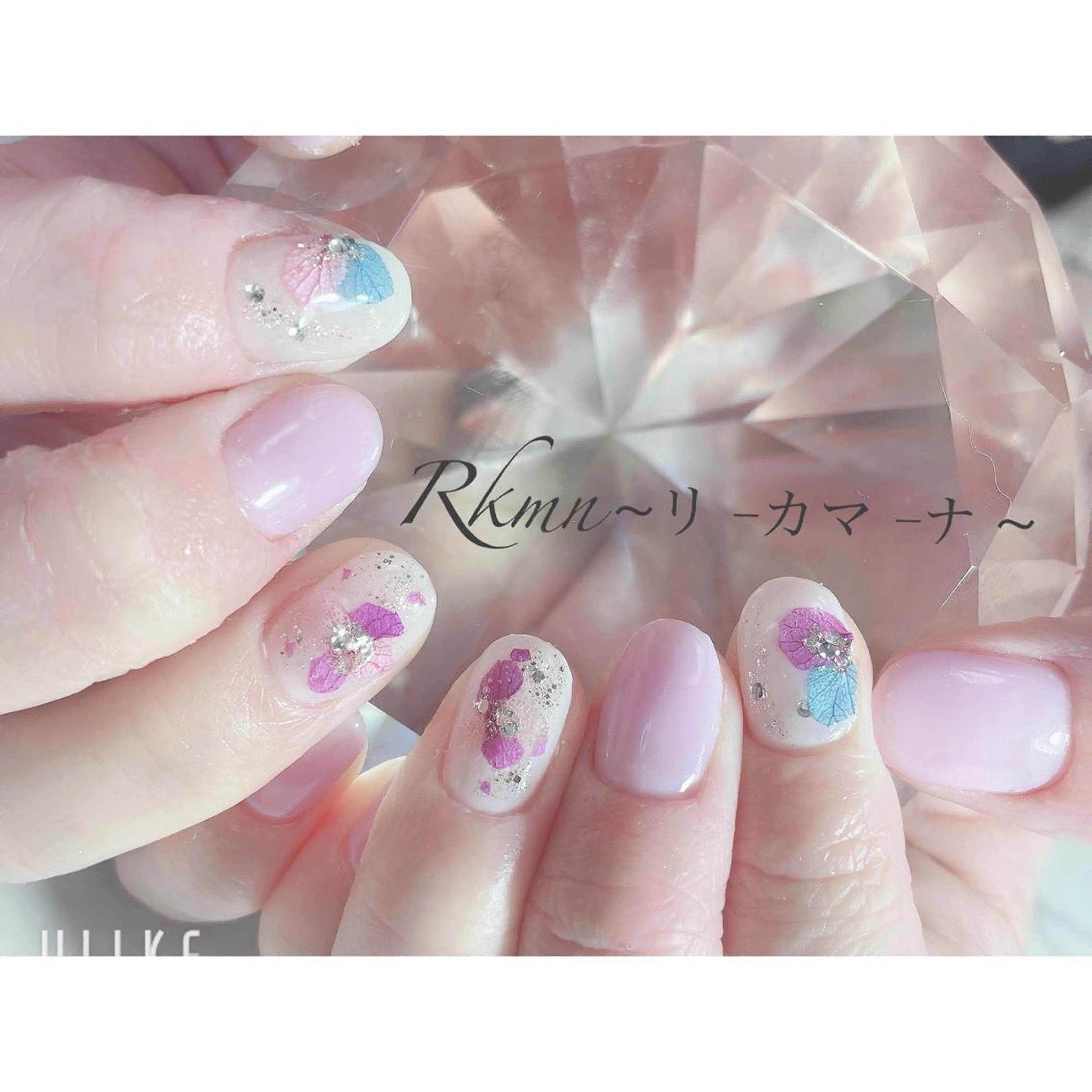 ネイル アートネイル フレンチネイル ジェルネイル グラデーション パープル ハンドネイル フットネイル ハンドケア Rkmn ~リ-カマ-ナ~のネイルデザイン