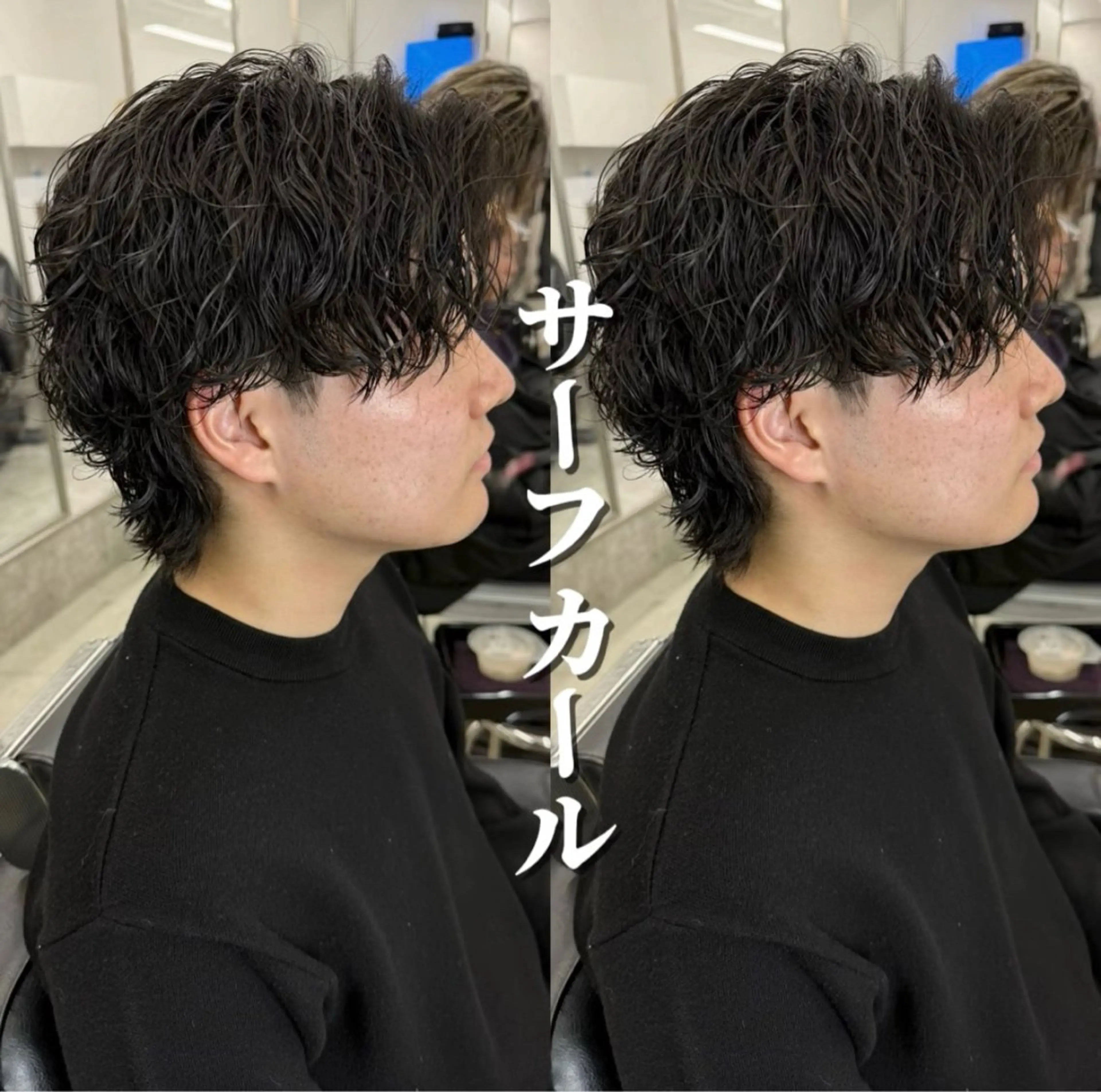 ショート カラー パーマ ヘアアレンジ メンズ カット パーマ トリートメント ヘアセット 亀井隆汰/メンズ専門 パーマ特化美容師のヘアスタイル