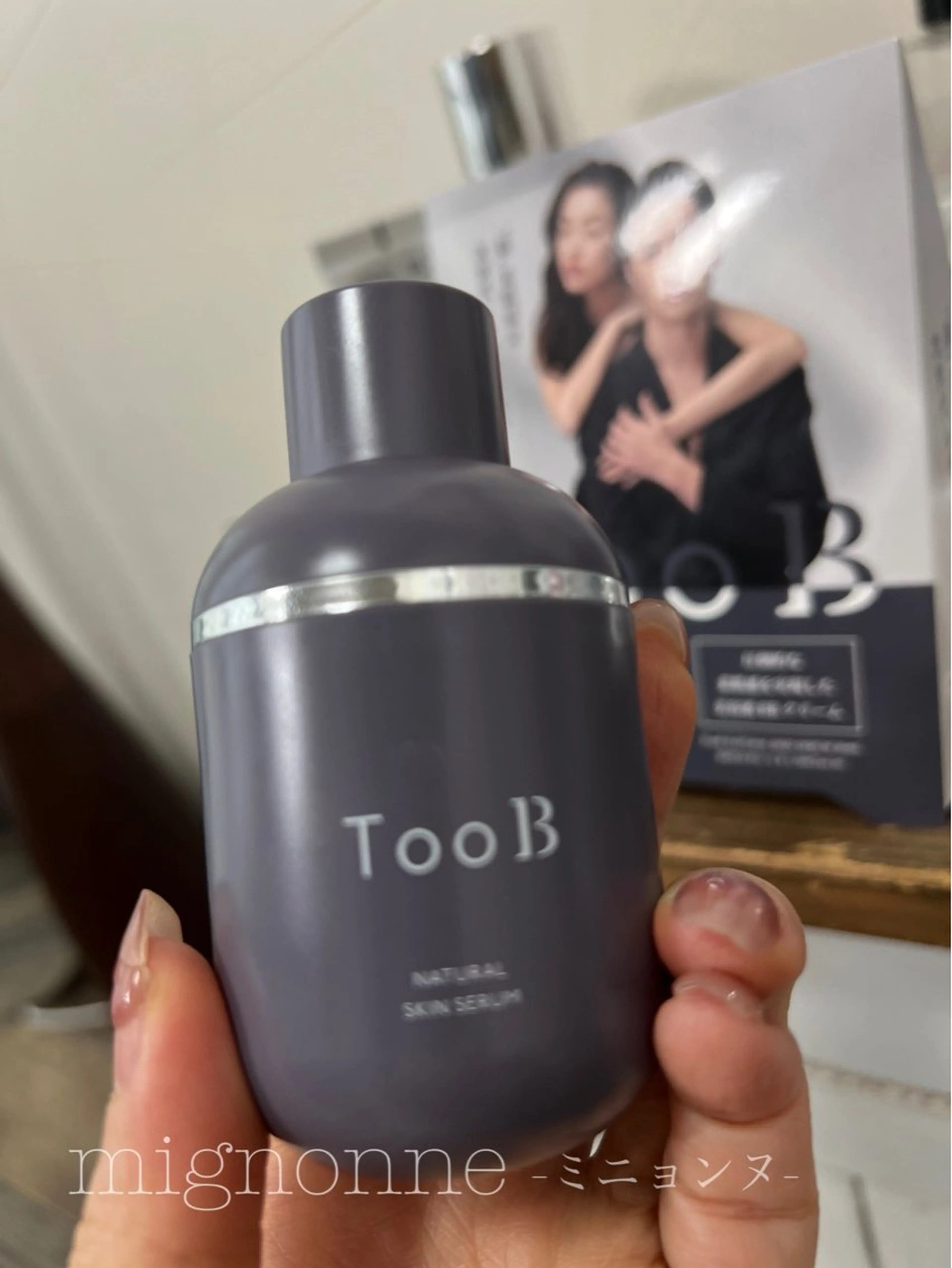 mignonne ミニョンヌのマツエク・マツパデザイン