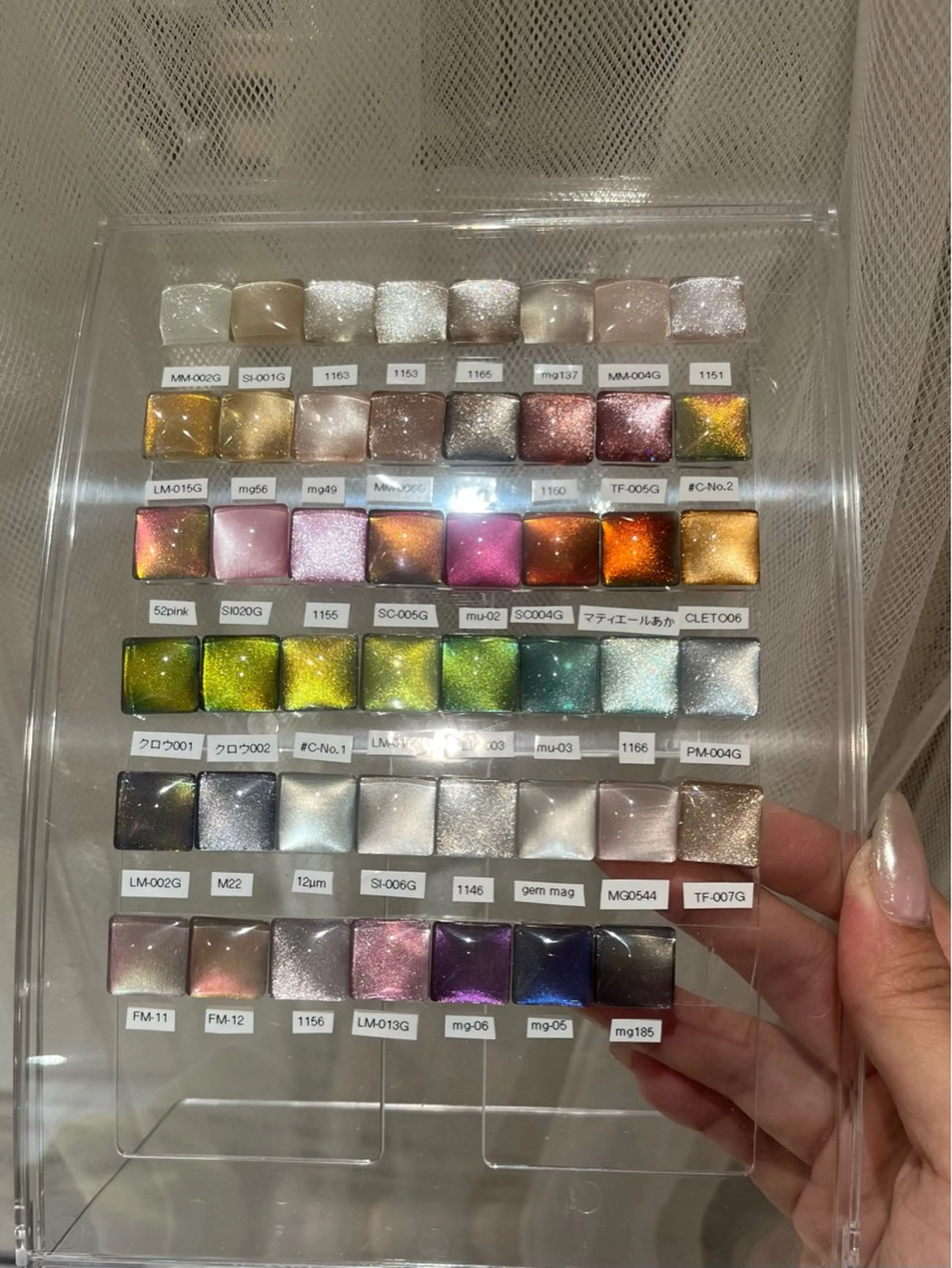 ネイル マグネットネイル 渡邊 あかりのネイルデザイン