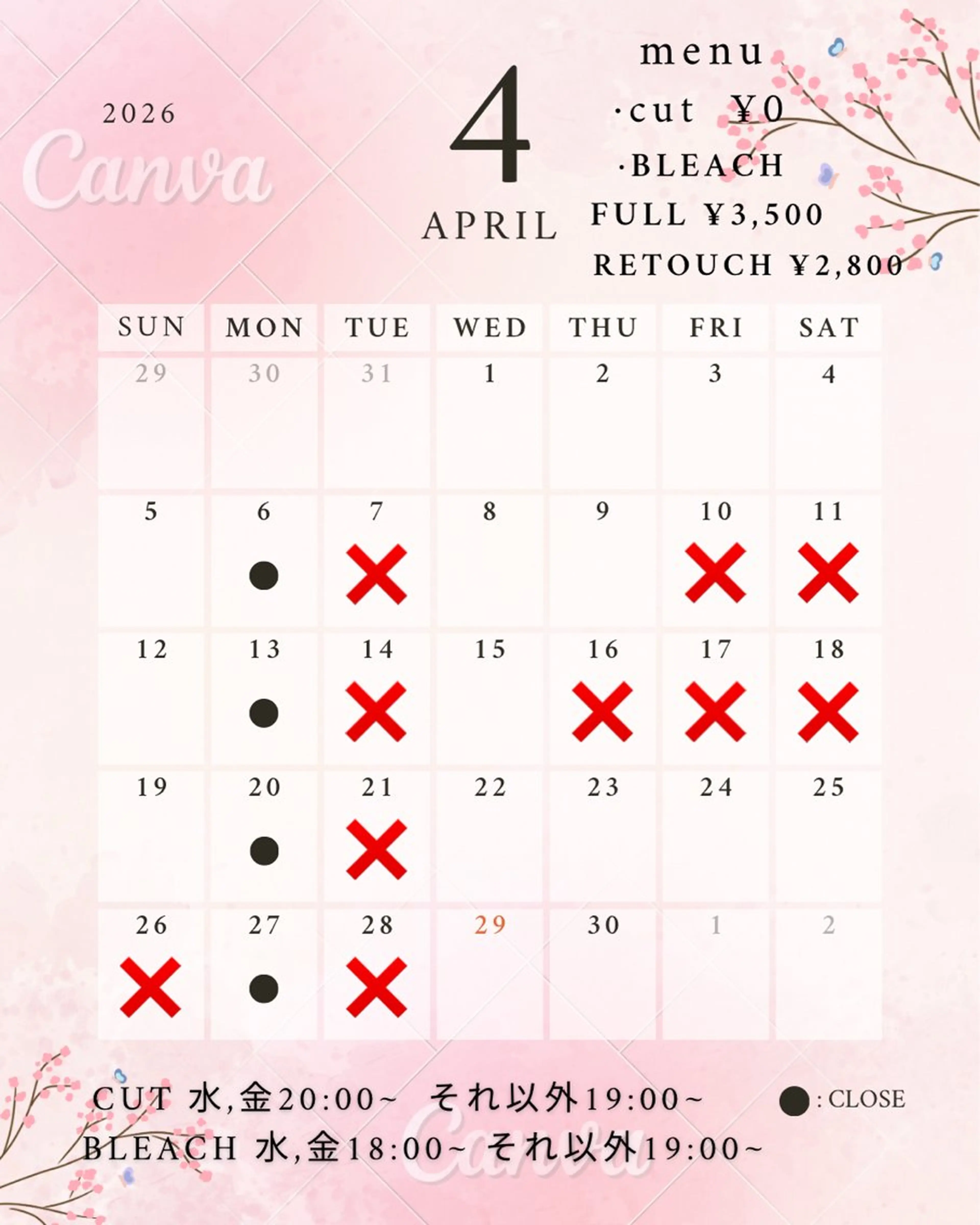 ロング CARE神戸店所属・SAKI /カラー/神戸/三宮のヘアスタイル