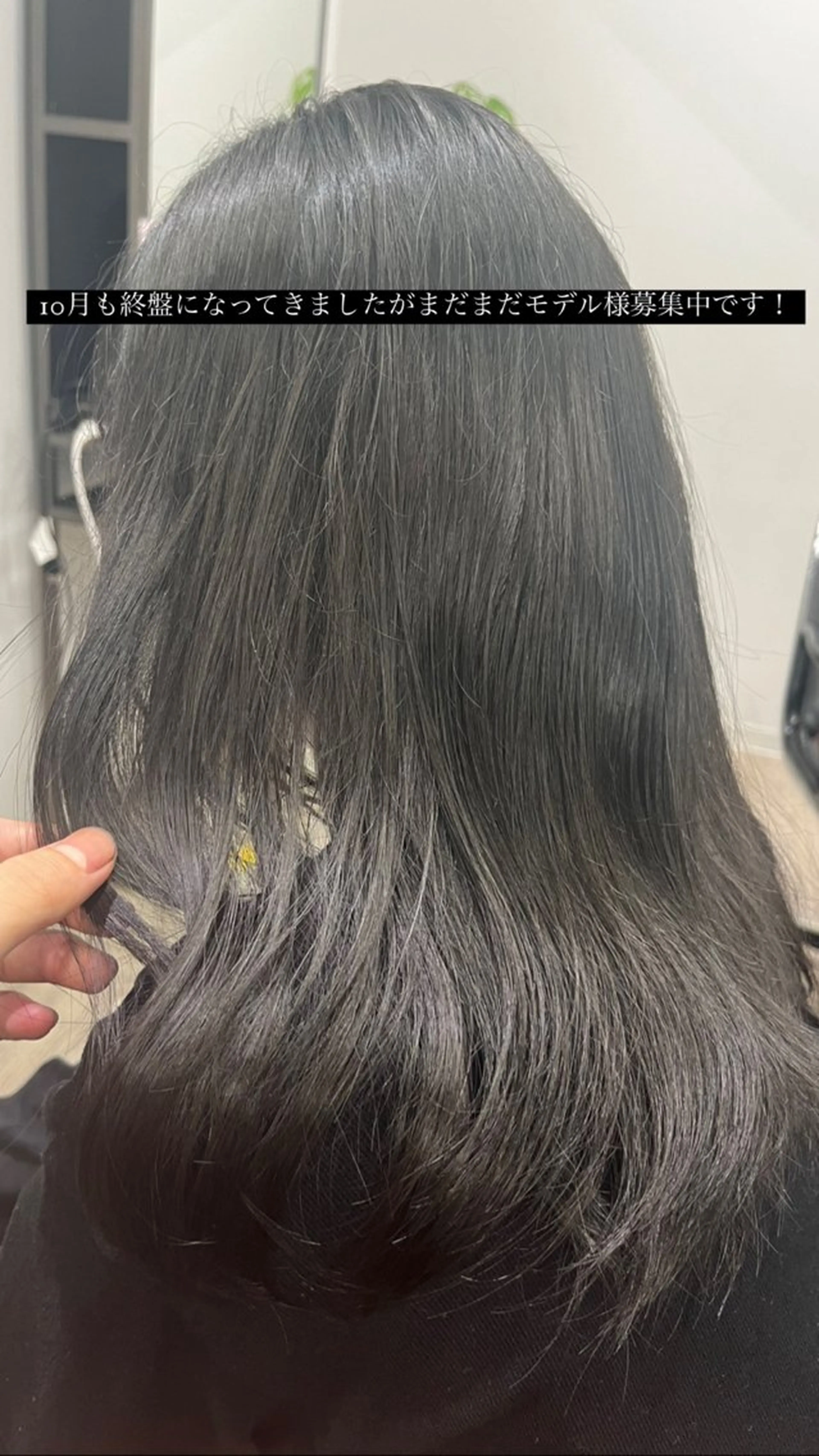 カラー JIN/暖色カラー /髪質改善/艶髪のヘアスタイル