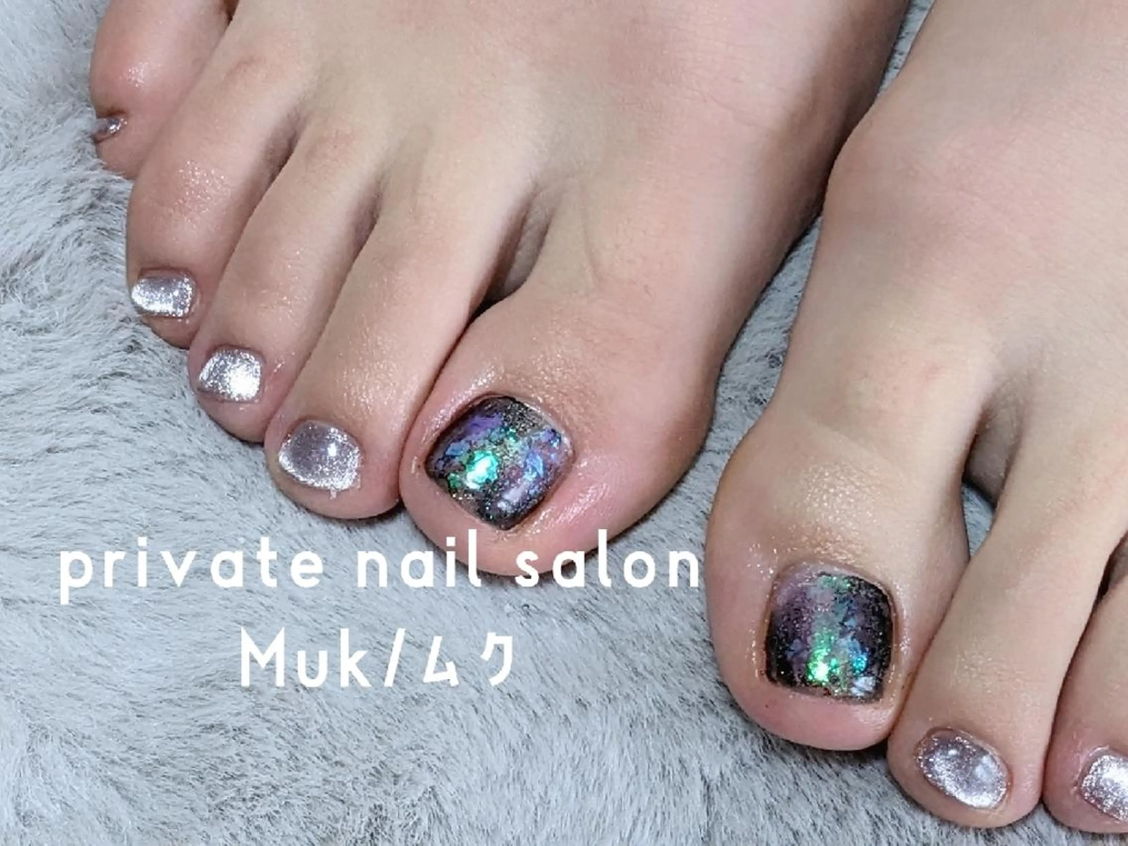 ネイル フットネイル プライベートサロン Mukのネイルデザイン