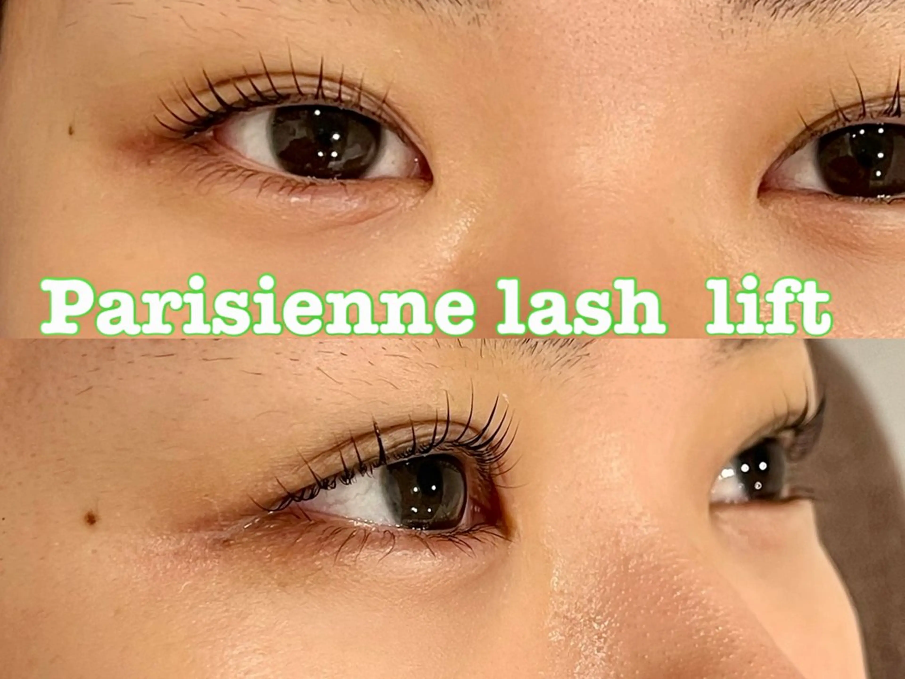 マツエク・マツパ パリジェンヌラッシュリフト EYE405 fukuyamaのマツエク・マツパデザイン