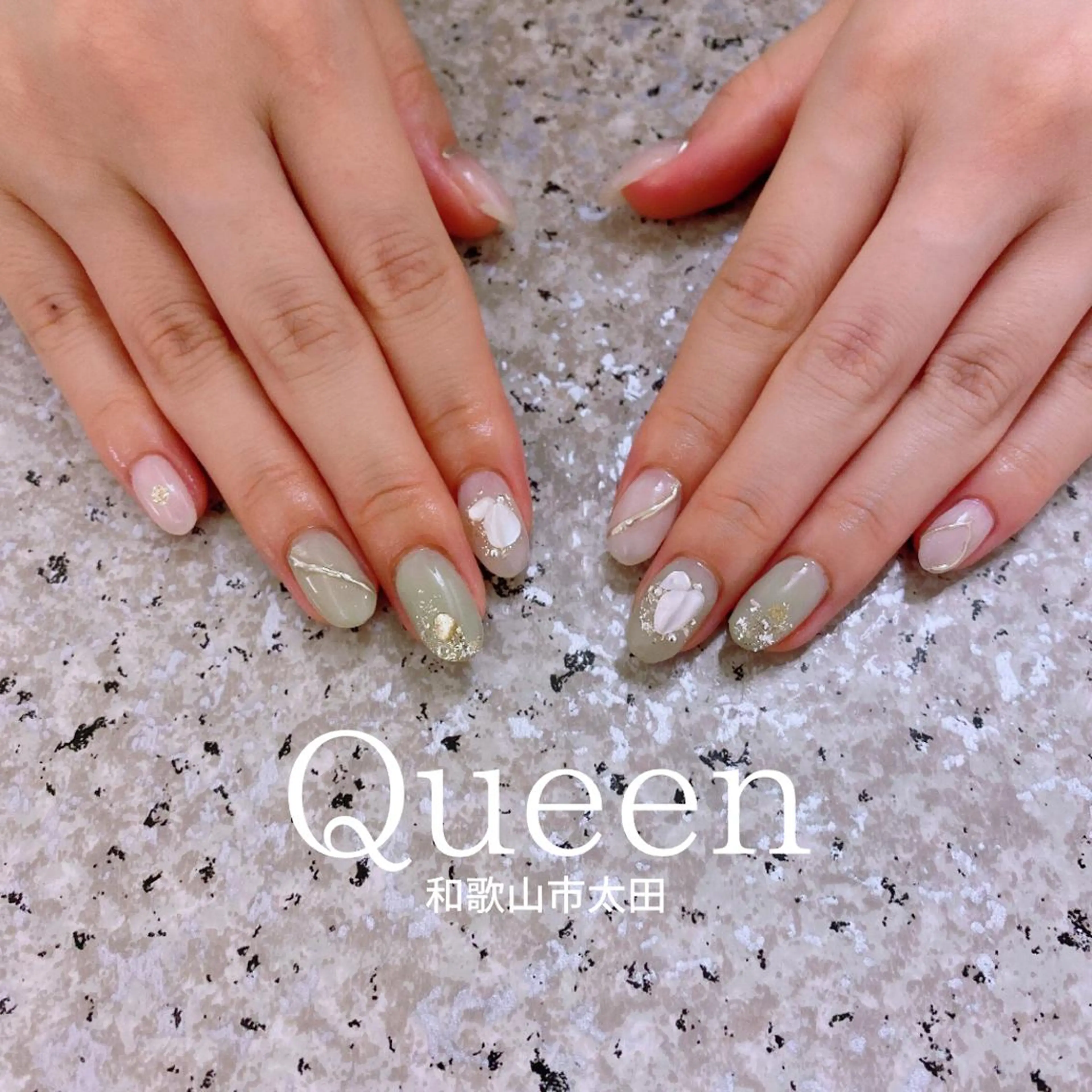 ネイル 菊地 千奈のエステ・リラクイメージ