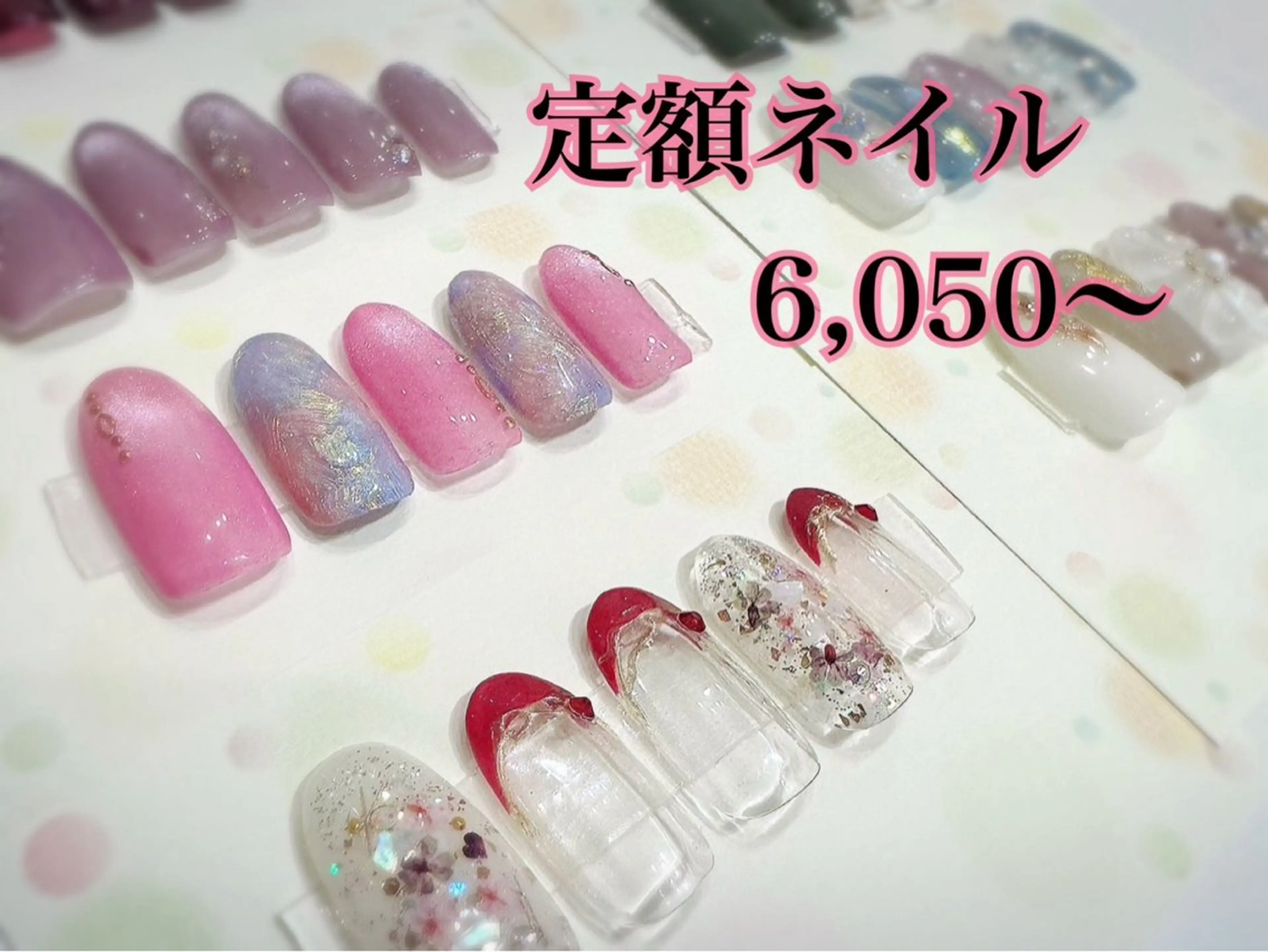 ネイル 井口 ひろみのネイルデザイン