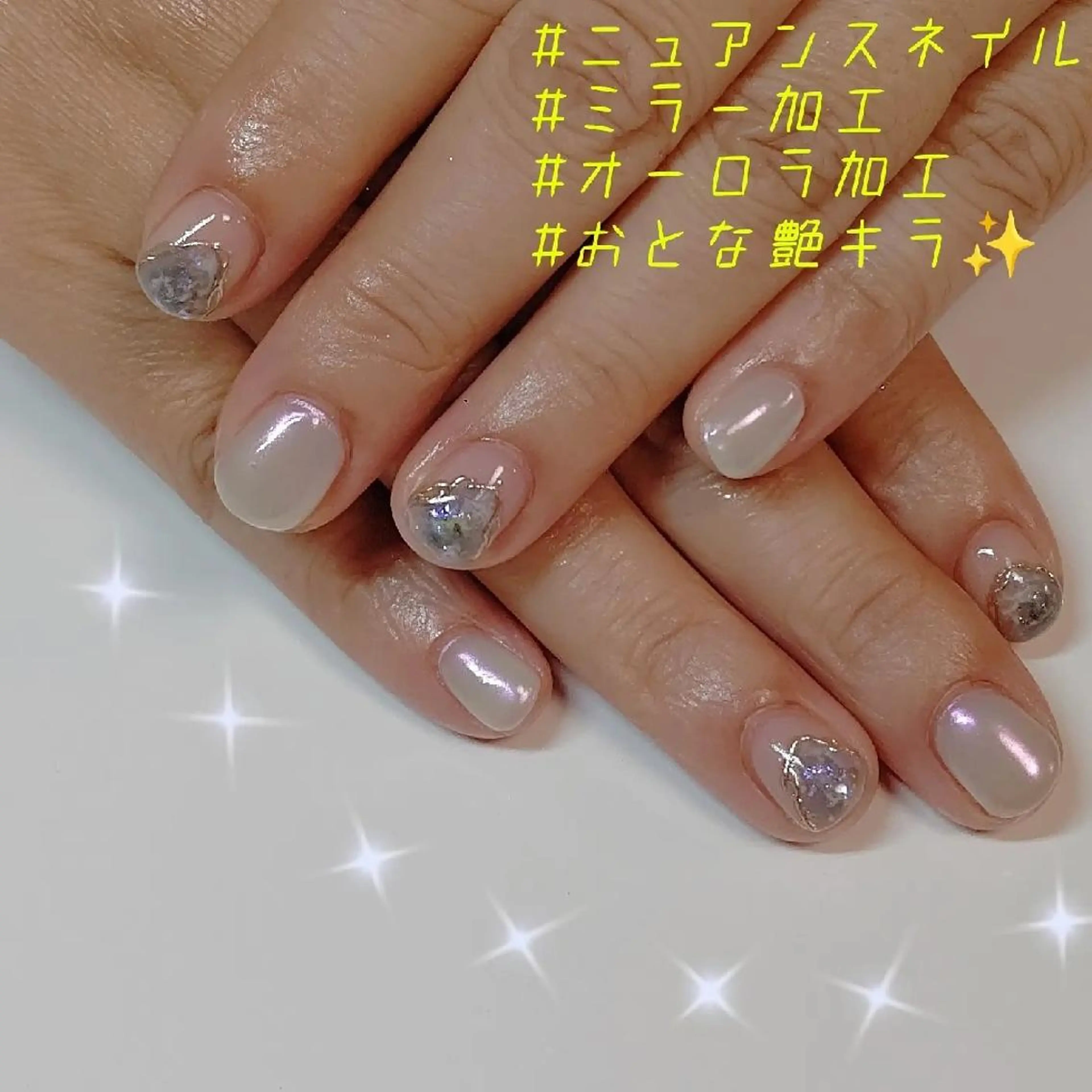 ネイル ニュアンスネイル 爪紅屋 いろはのネイルデザイン