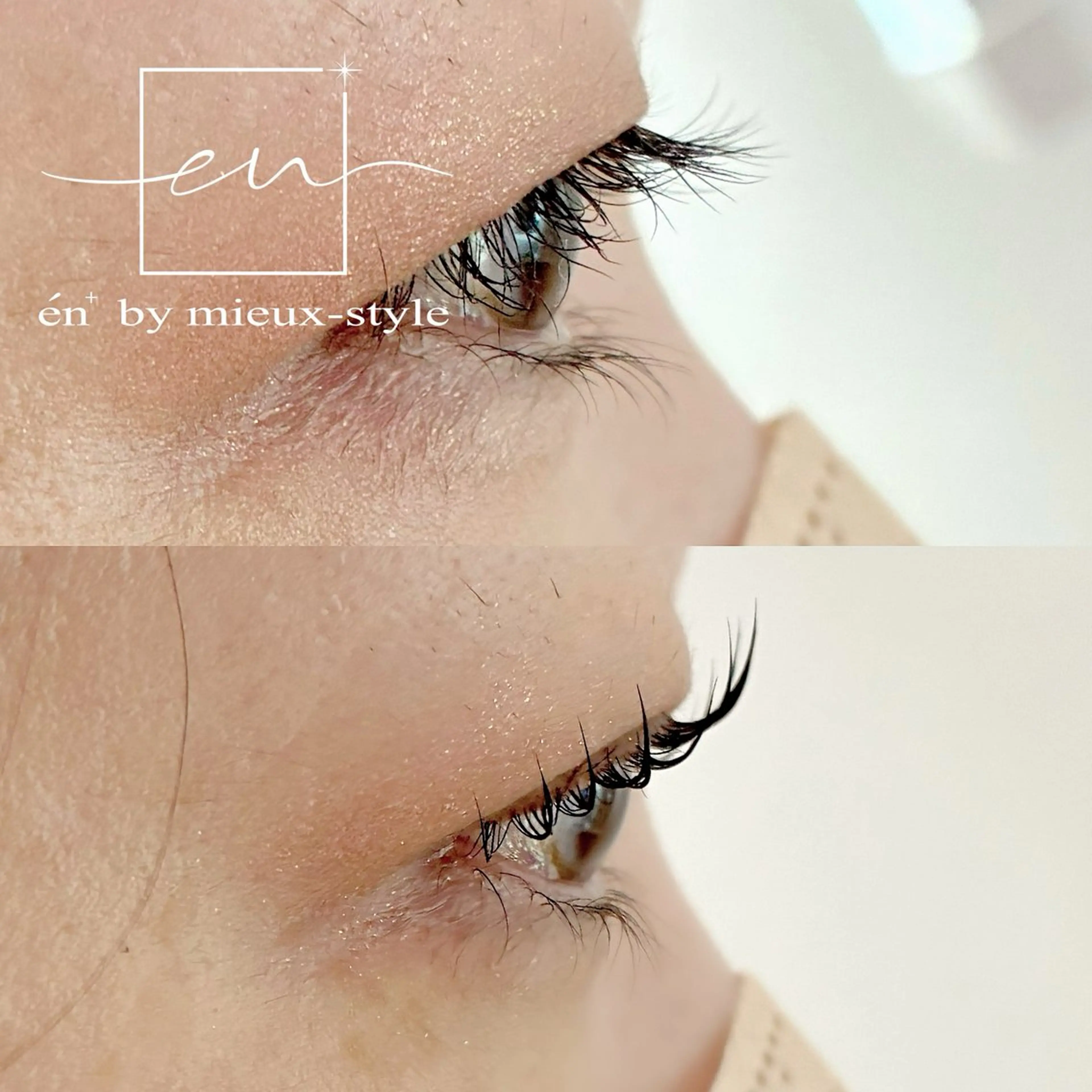 マツエク・マツパ Na0 .en ornerのマツエク・マツパデザイン