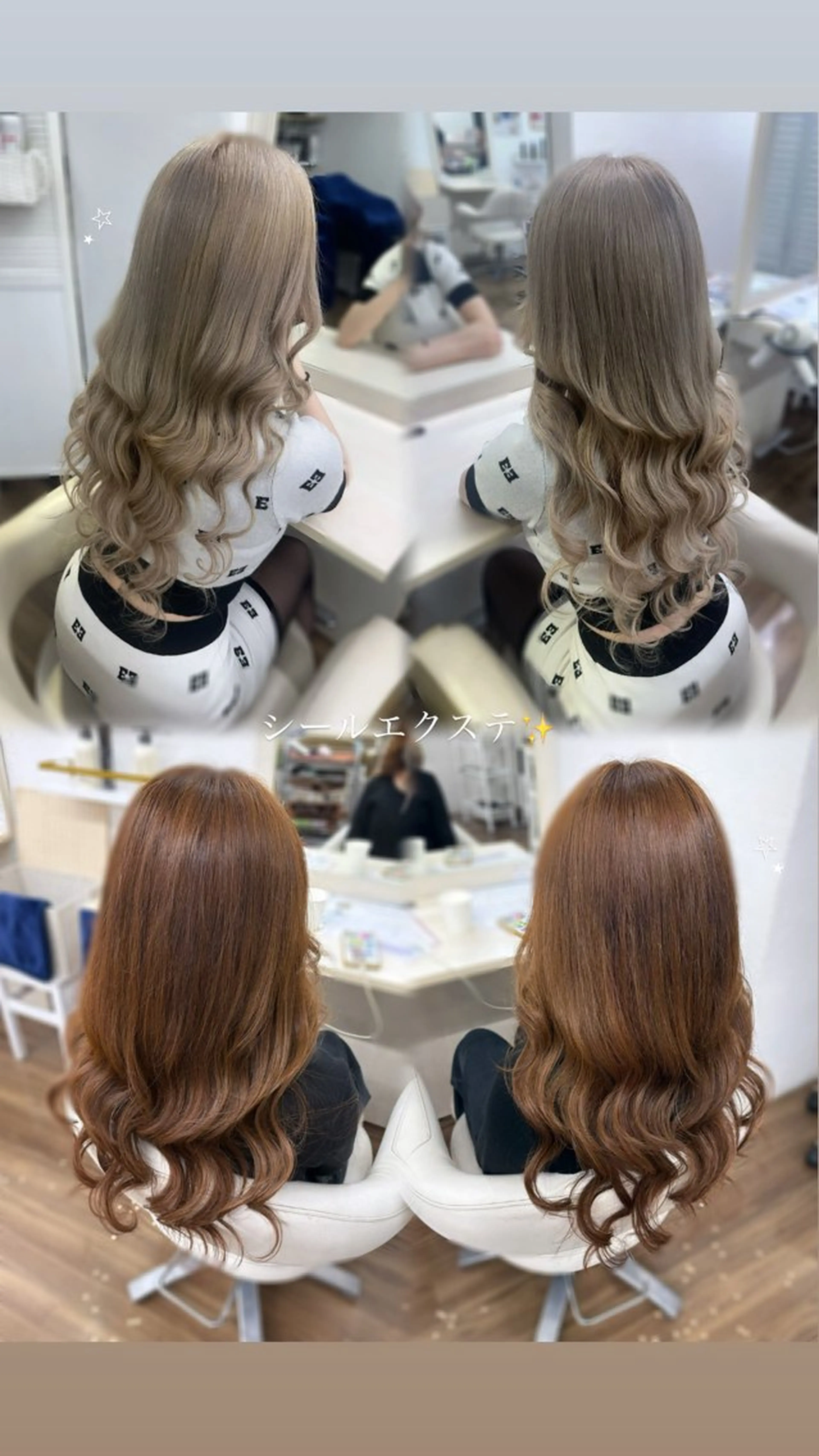 ロング ヘアアレンジ シールエクステ エクステ エクステ GLOSS 心斎橋 山上のヘアスタイル