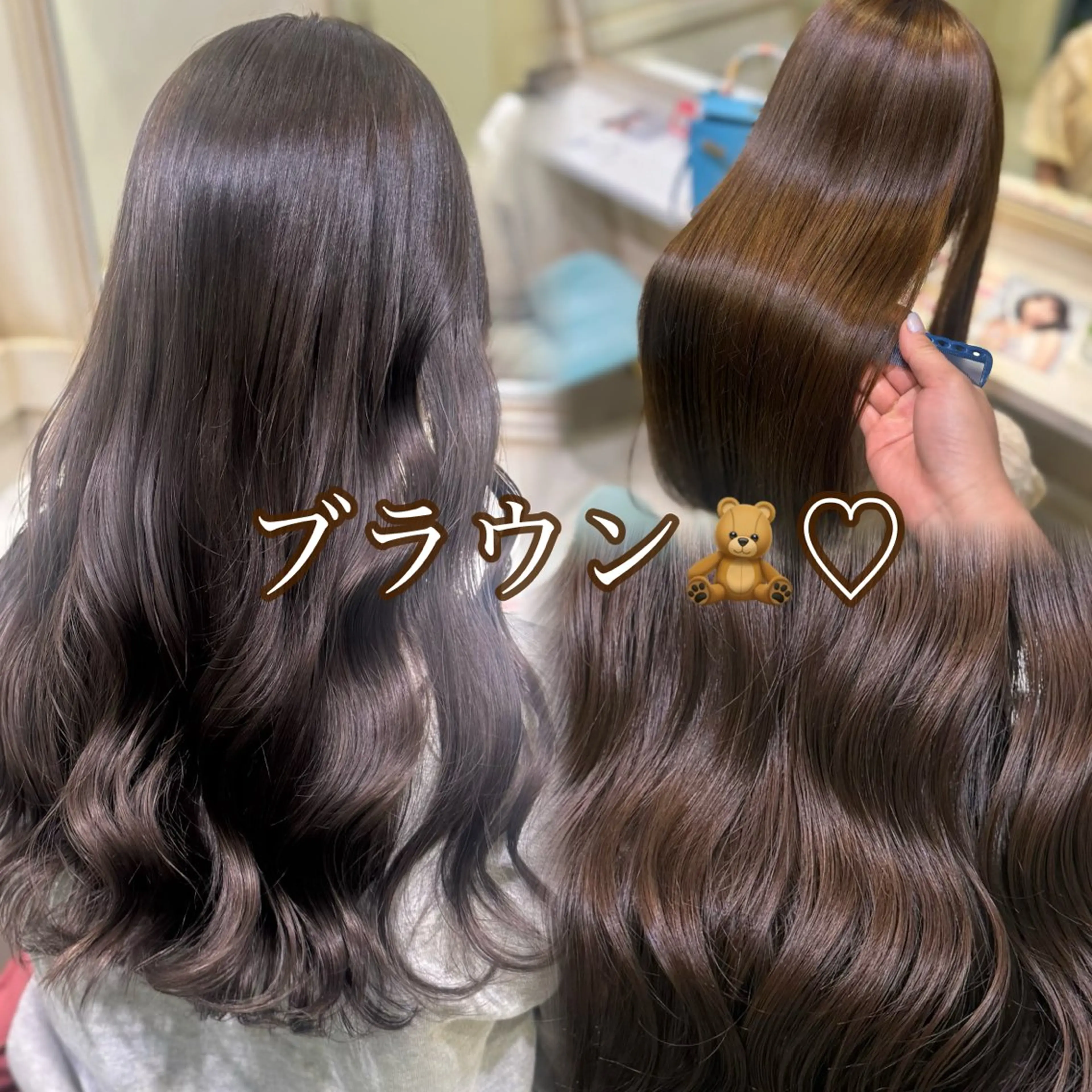 ロング カラー 艶カラー/ ななみのヘアスタイル
