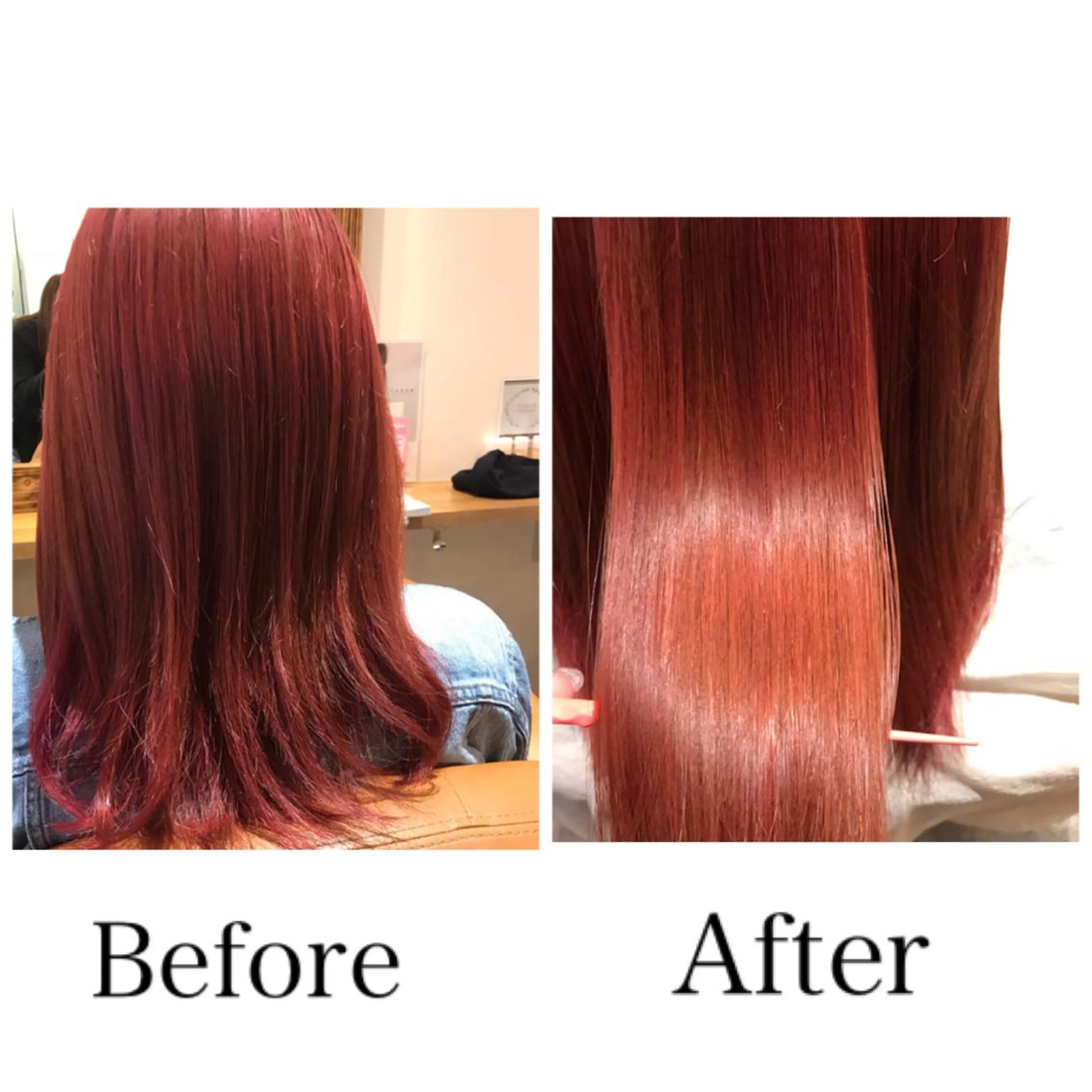 ウルトワトリートメント+ヘアセット付き【原宿　表参道　髪質改善　トリトメント】の写真