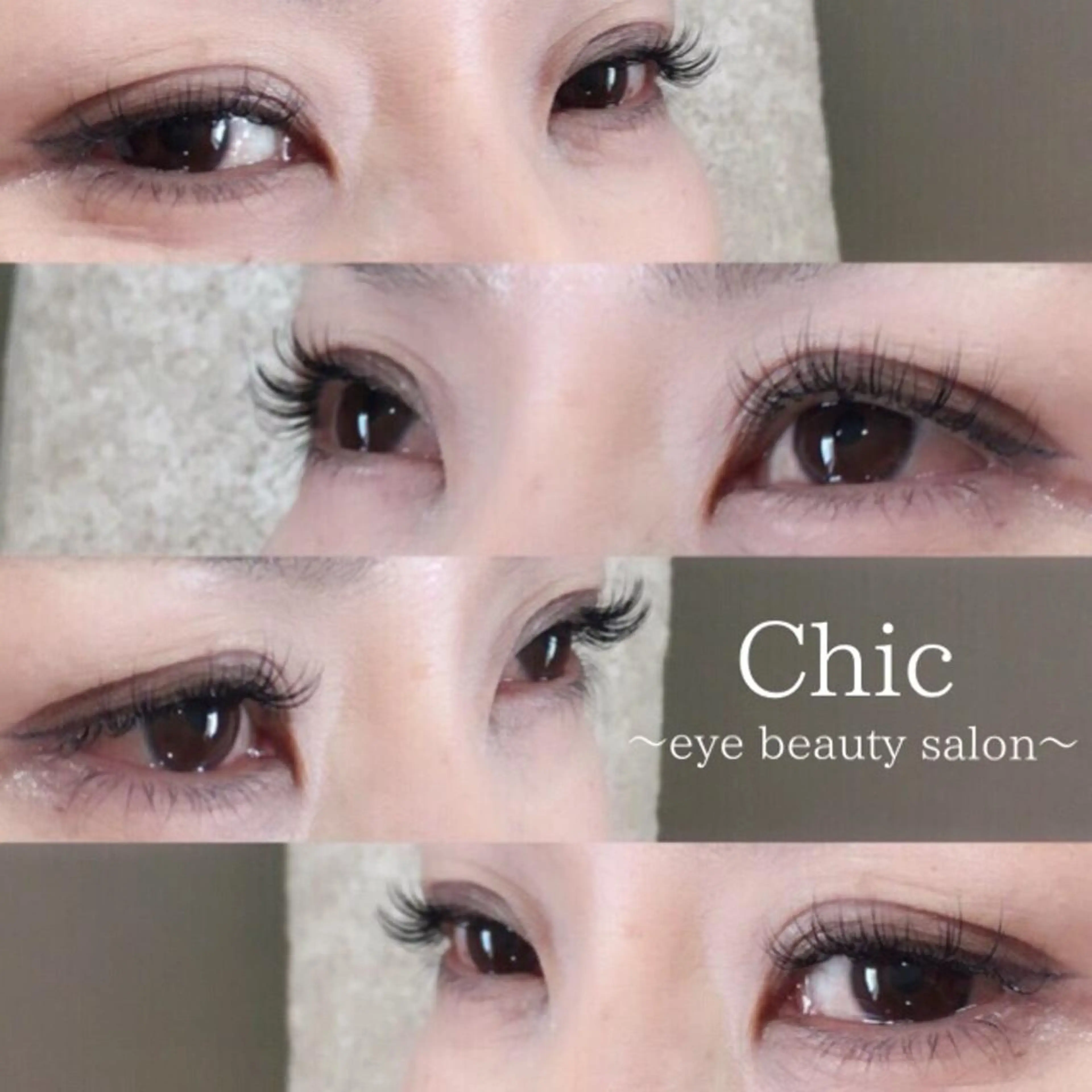 マツエク・マツパ Cカール Chic ATSUKOのマツエク・マツパデザイン