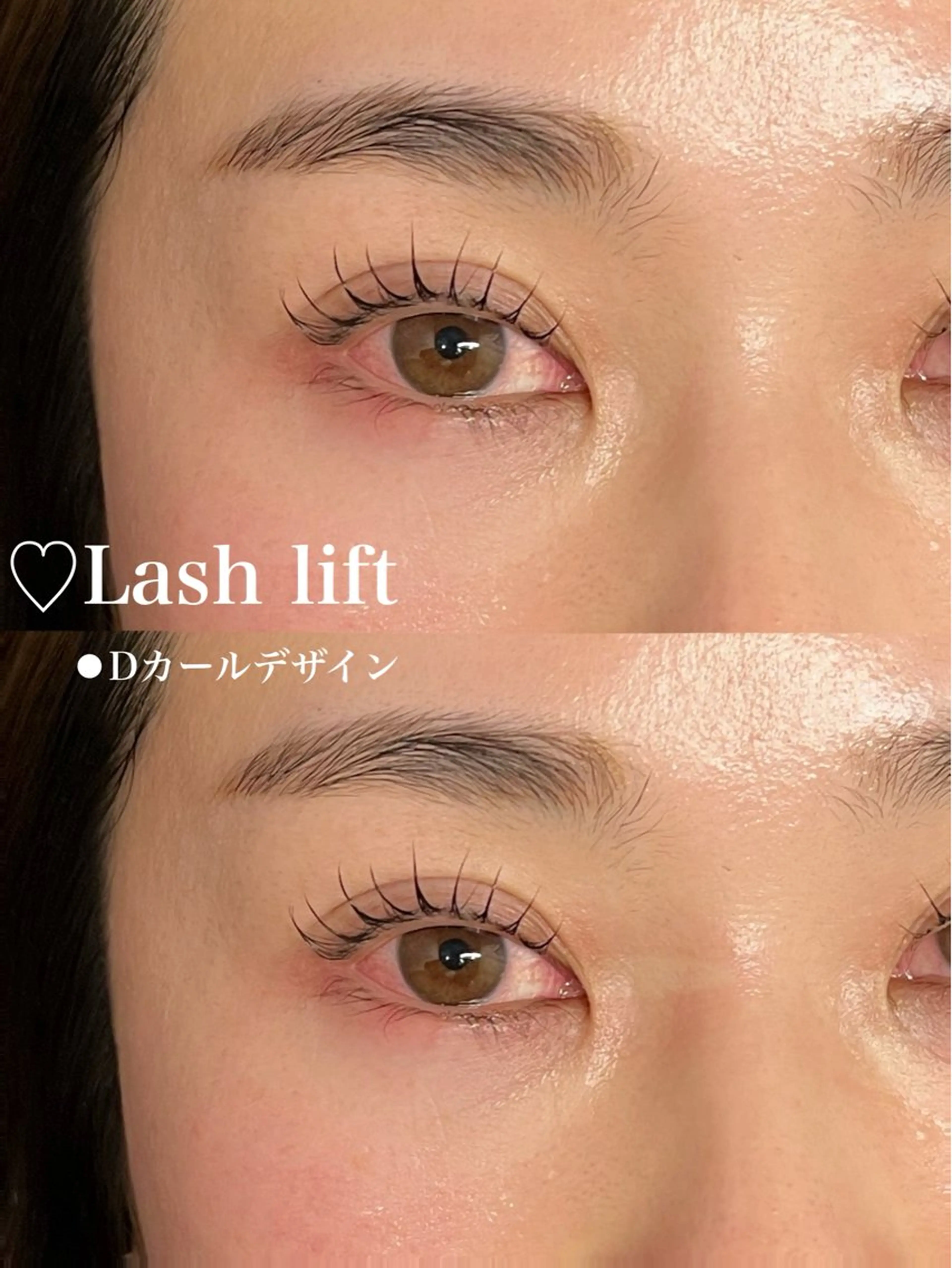 マツエク・マツパ 、 、のマツエク・マツパデザイン