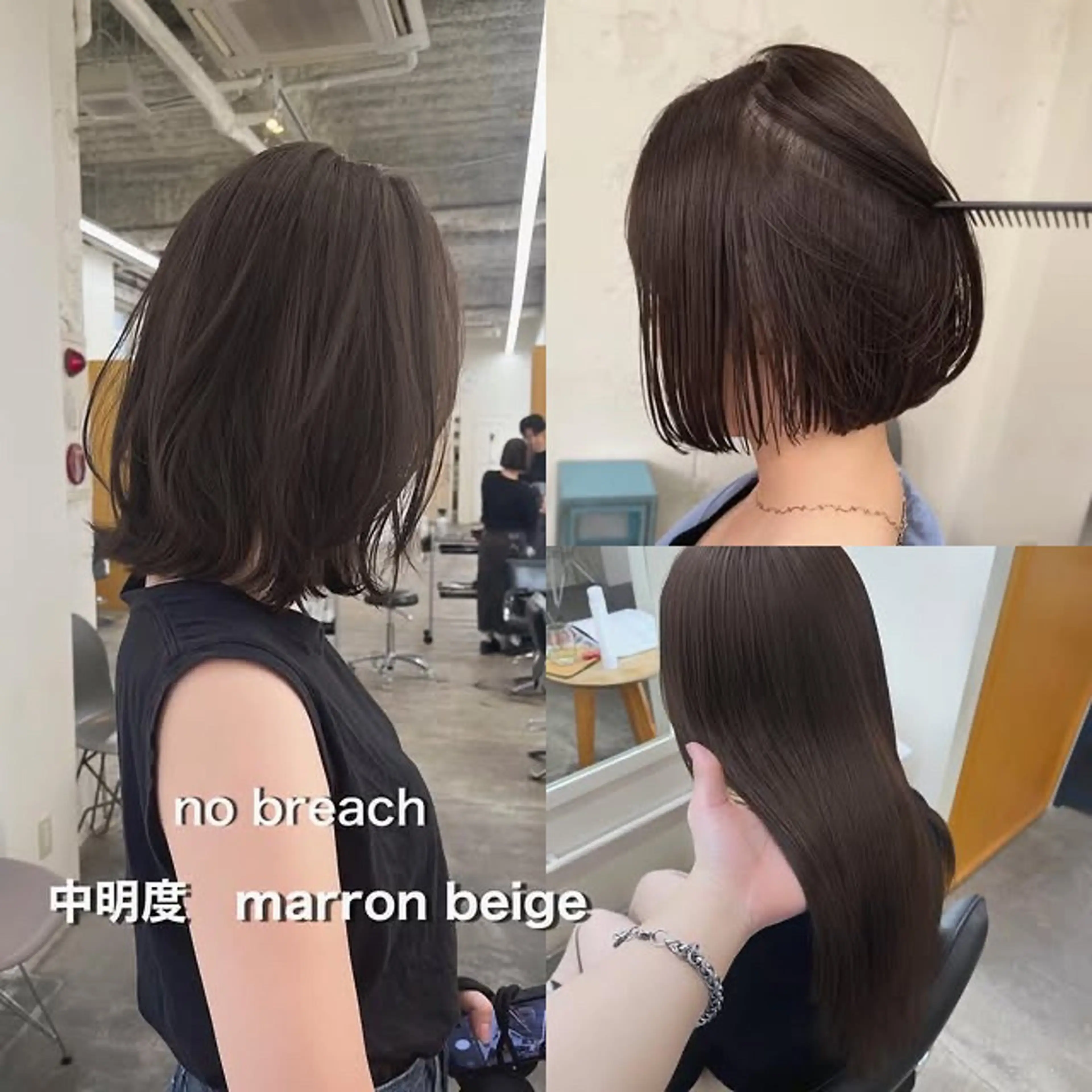 カラー green/ ryuheiのヘアスタイル