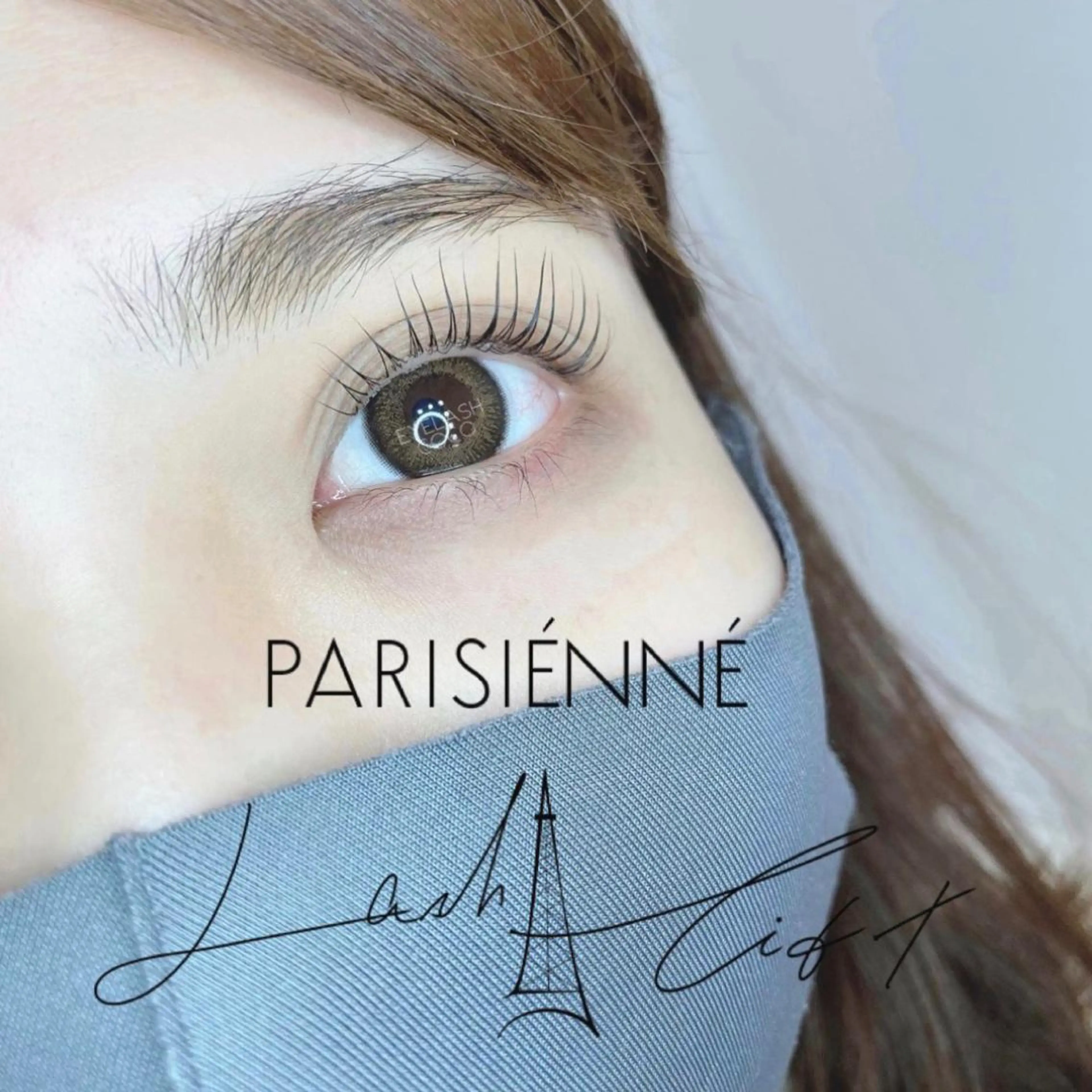 マツエク・マツパ パリジェンヌラッシュリフト EYELASH COCOのマツエク・マツパデザイン