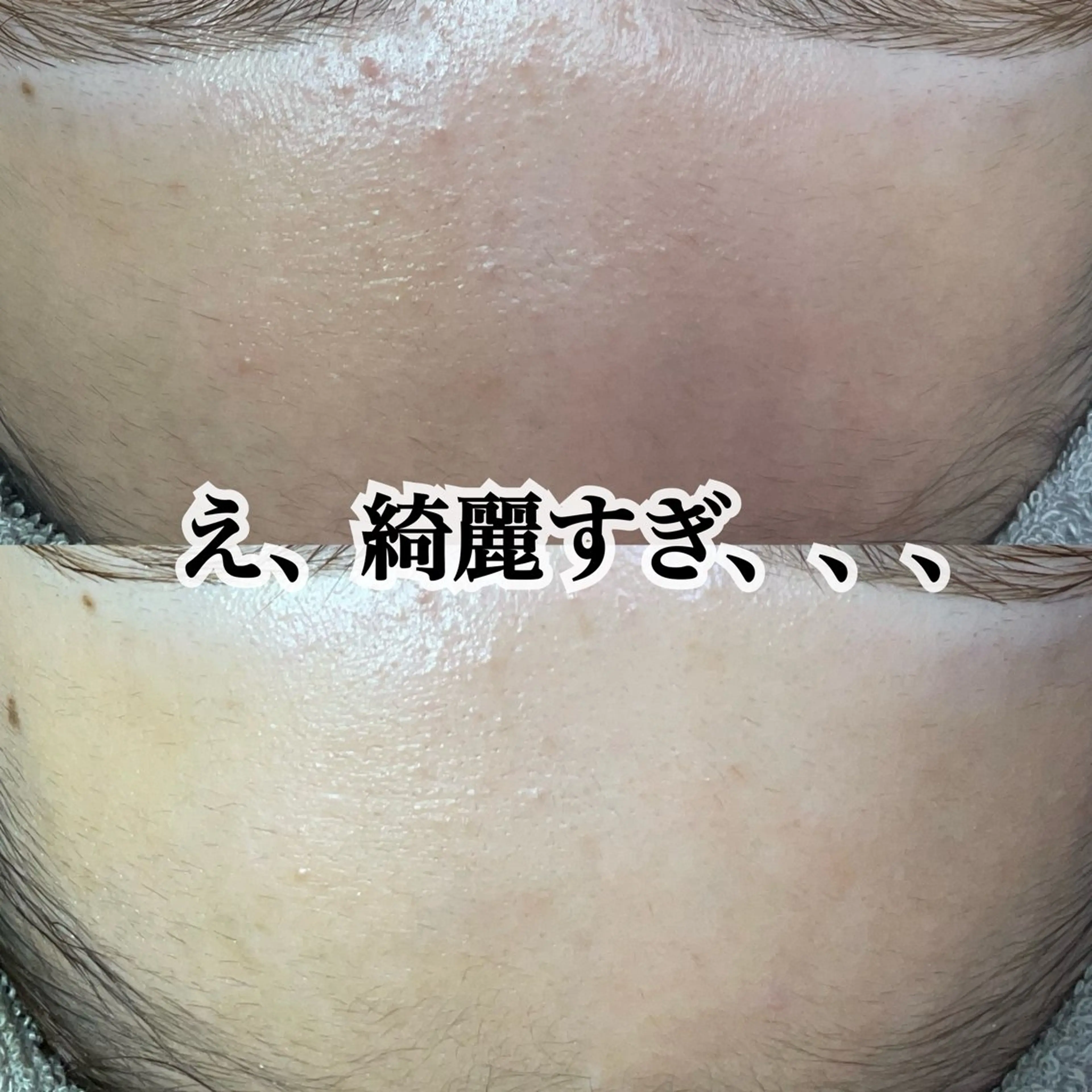 上坂 祐以のエステ・リラクイメージ