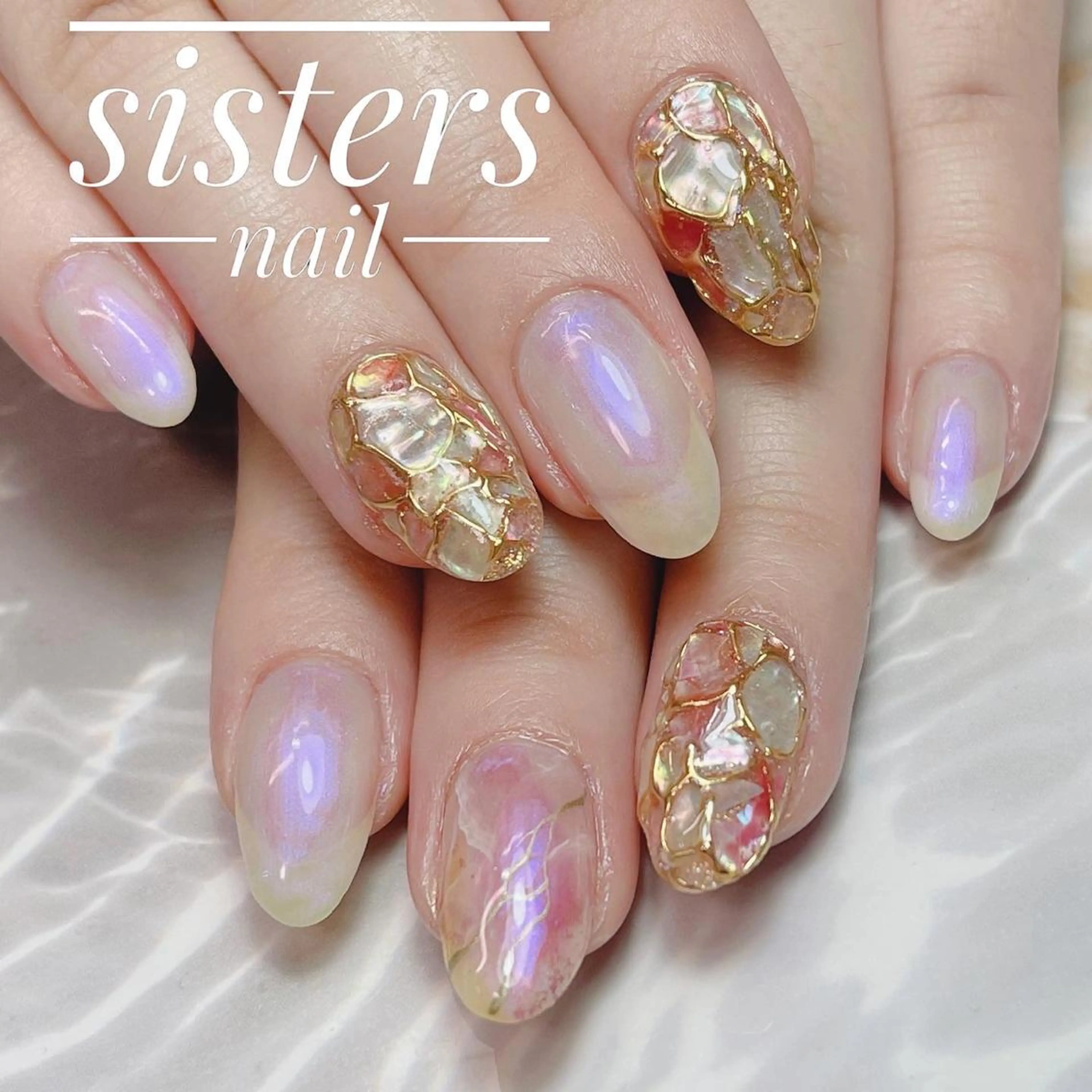 ネイル アートネイル オーロラネイル ニュアンスネイル 夏ネイル sisters nail.fのネイルデザイン