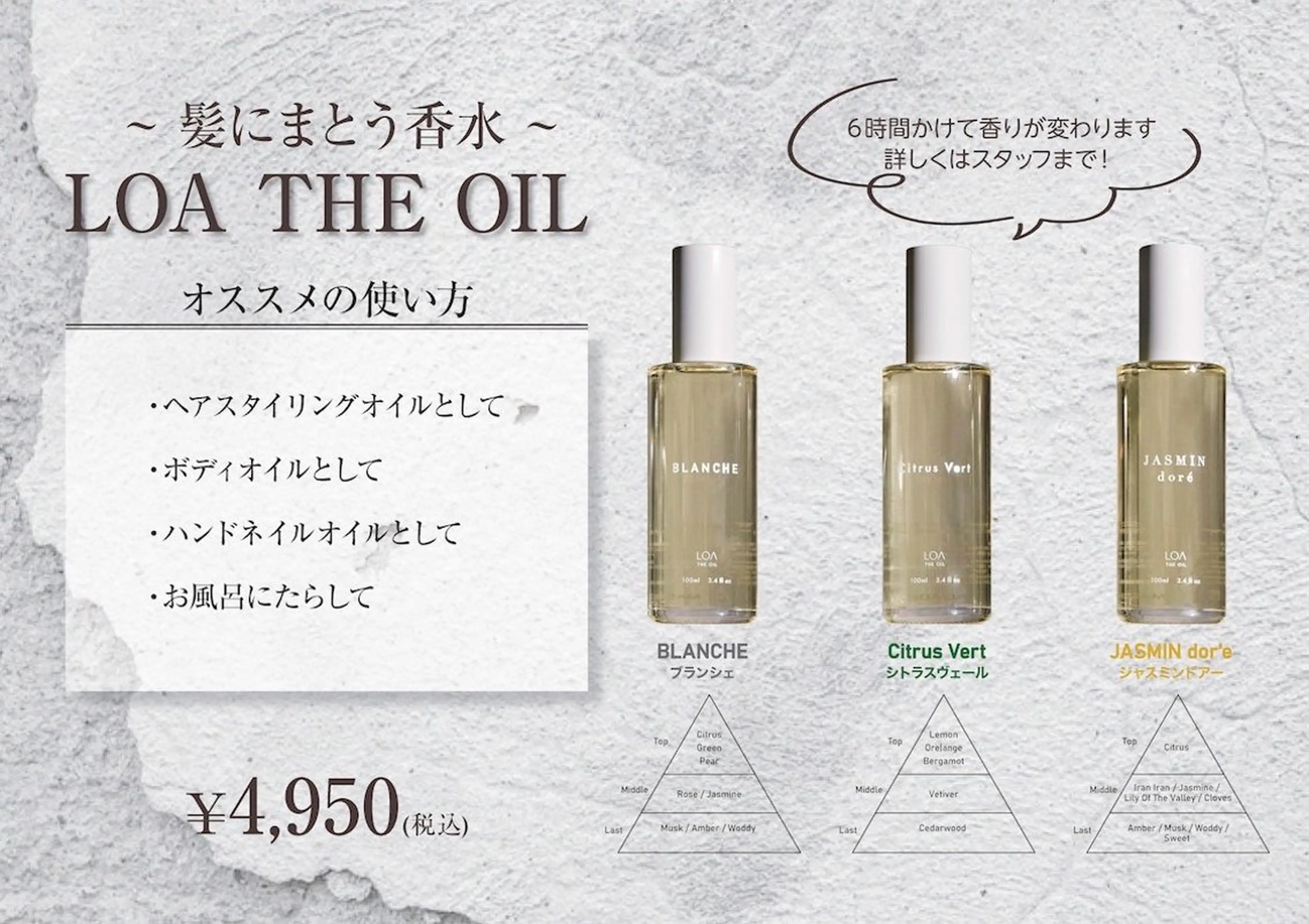 ドライヘッドスパ＆ アイブロウ🫧栗原の眉毛・アイブロウイメージ