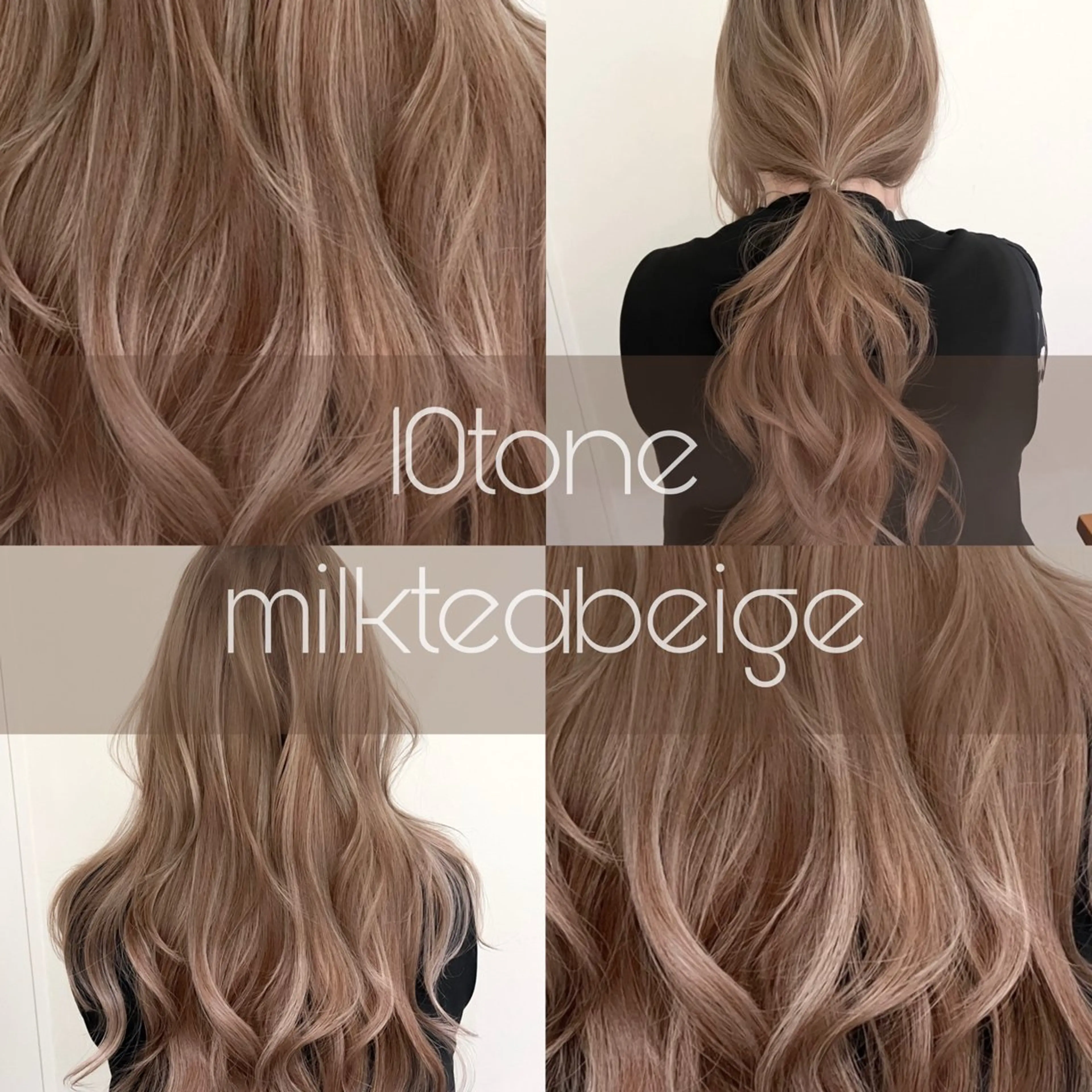 ロング カット ヘアカラー トリートメント 表参道/レイヤー カット/ryoのヘアスタイル